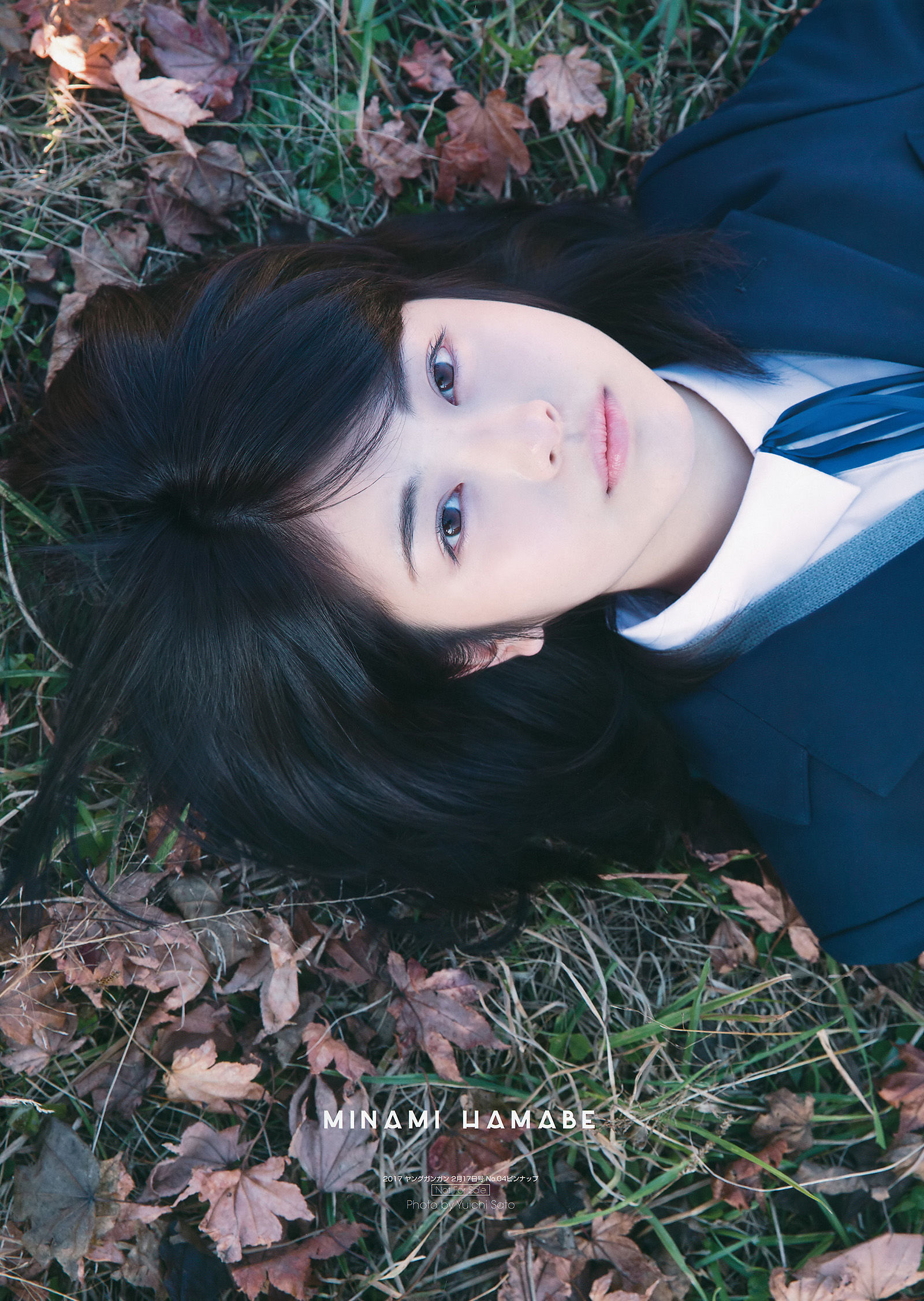 [Young Gangan] 2017年No.04 浜辺美波 永尾まりや_第2张