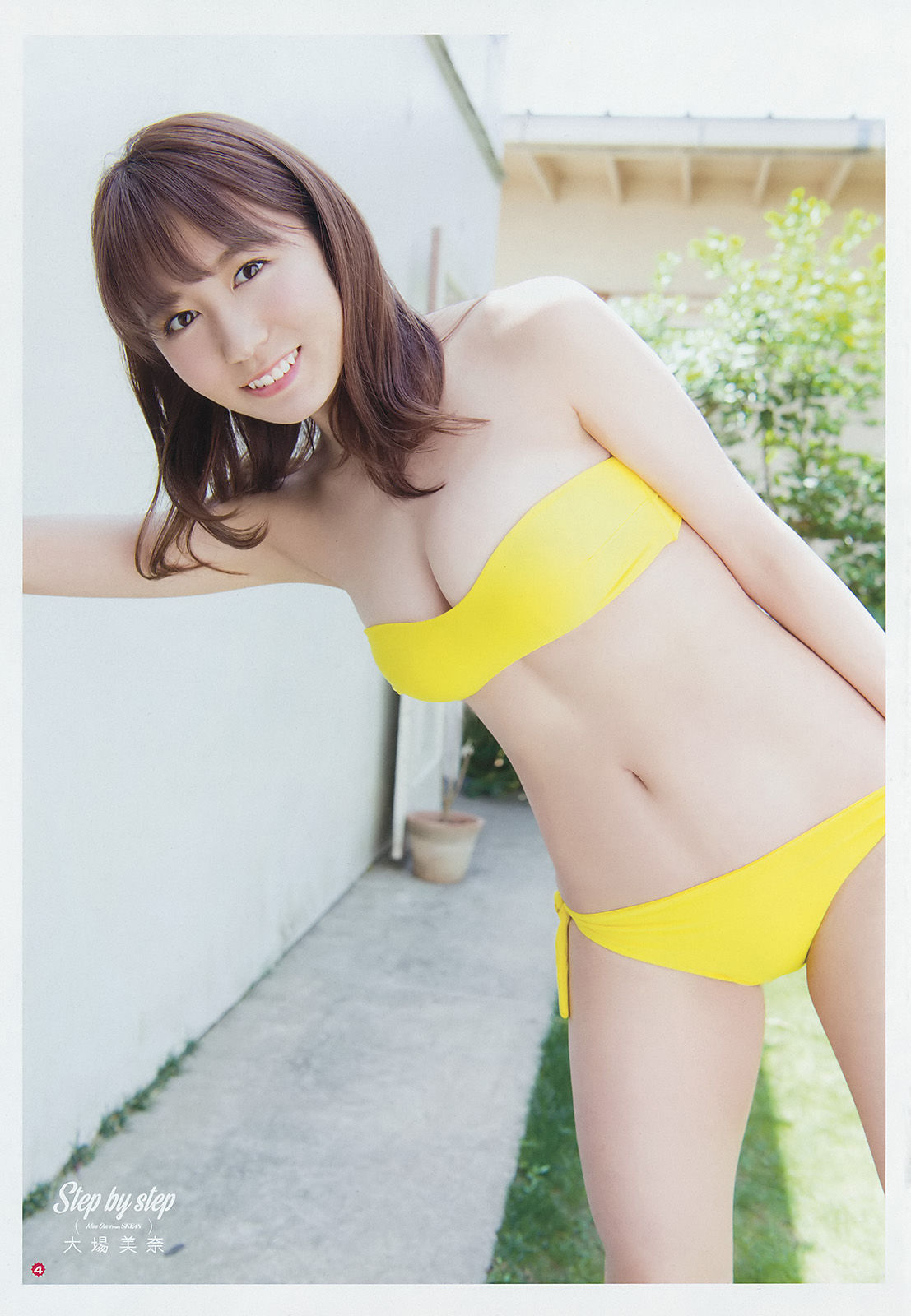 [Young Gangan] 2017年No.12 大場美奈 はるかぜ_第4张