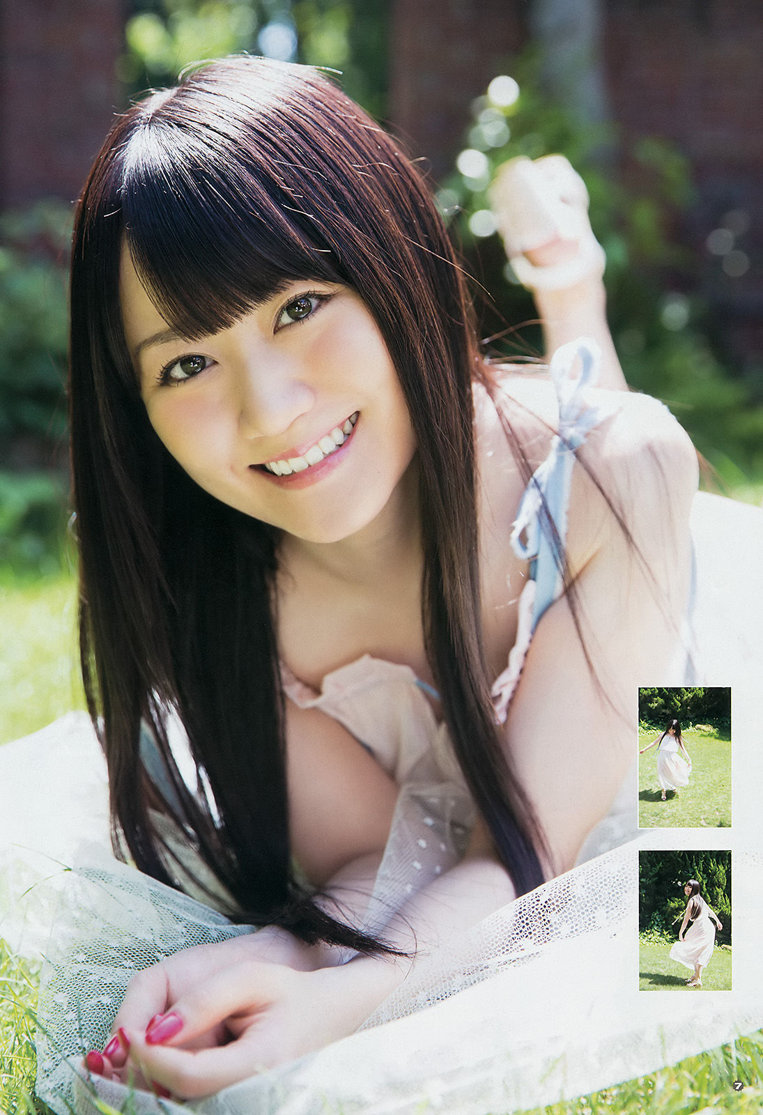 [Young Gangan] 2017年No.13 小倉唯 大伴理奈_第5张