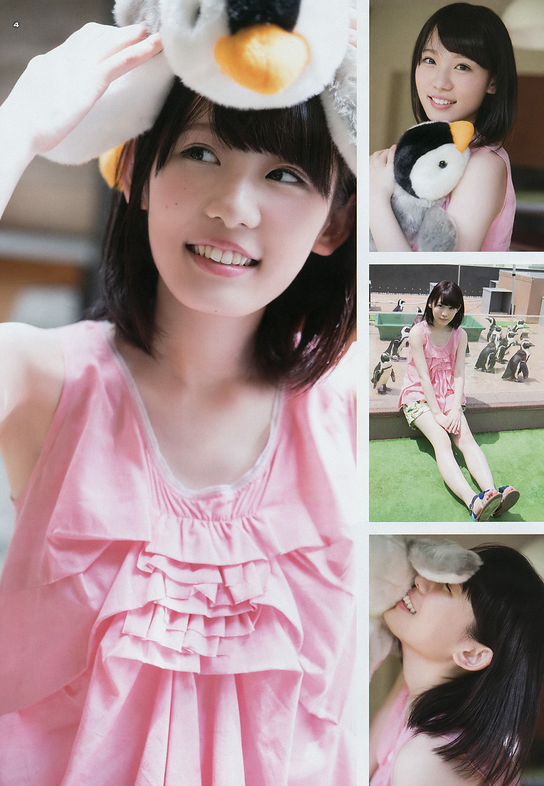 [Young Gangan] 2017年No.15 小池美波 石森虹花 上村莉菜_第4张