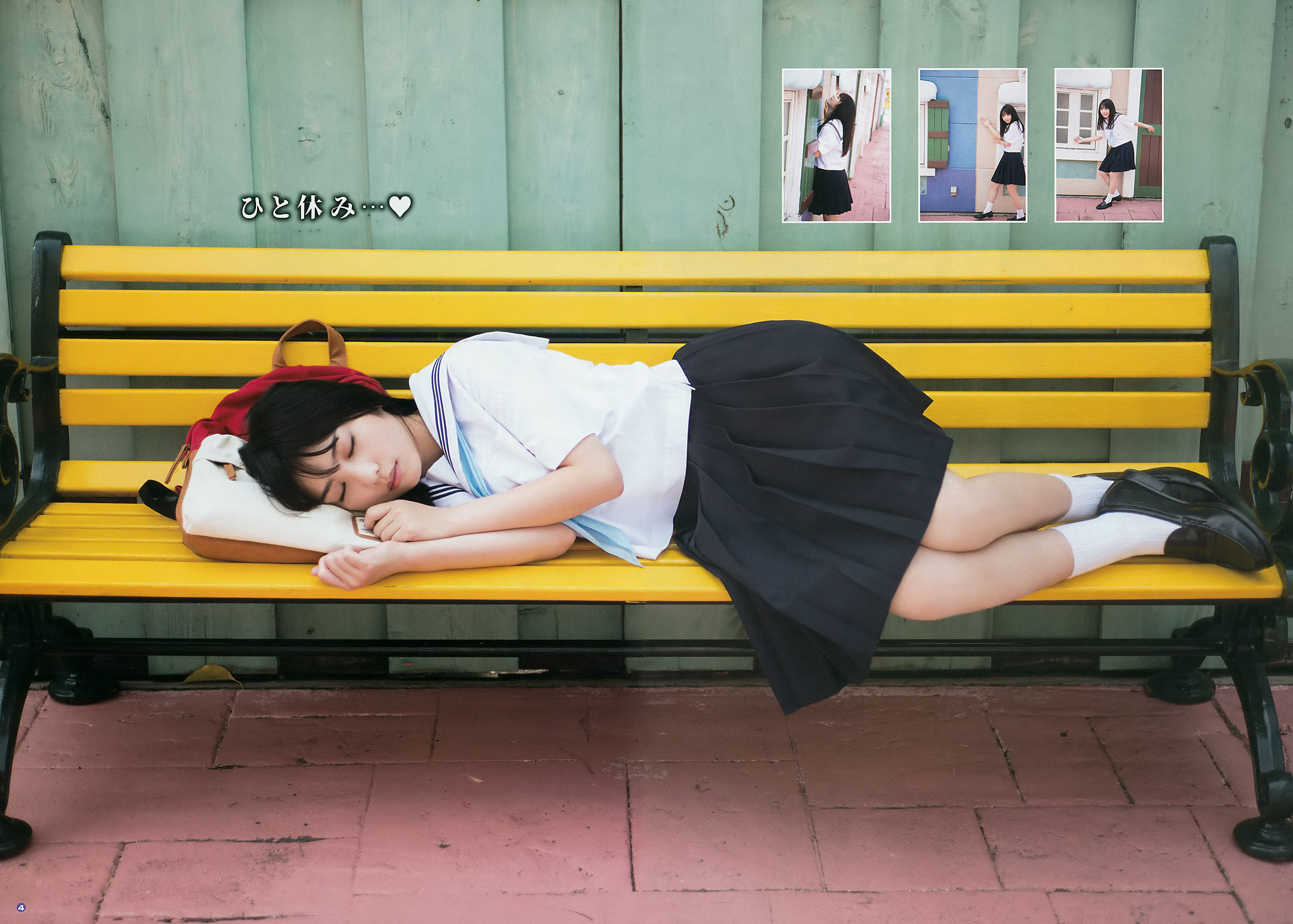 [Young Gangan] 2017年No.17 与田祐希  松永有紗_第5张