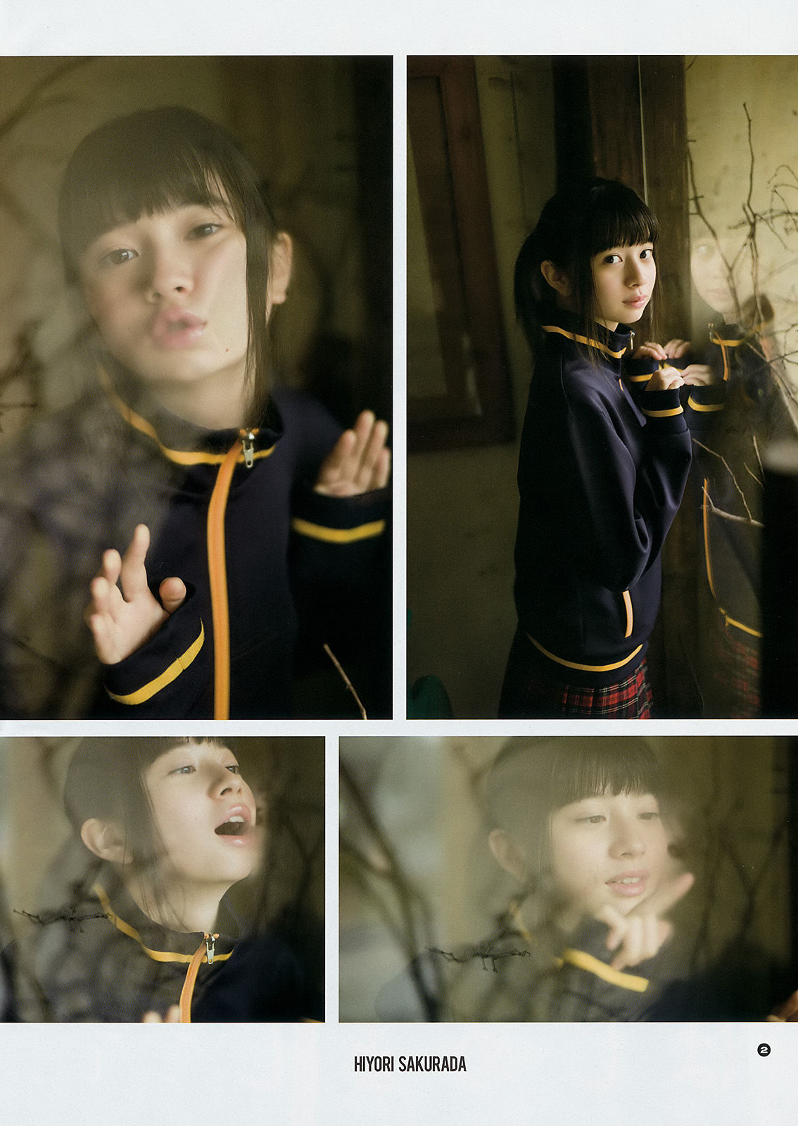 [Young Gangan] 2017年No.24 桜田ひより 小畑優奈 篠崎こころ_第3张