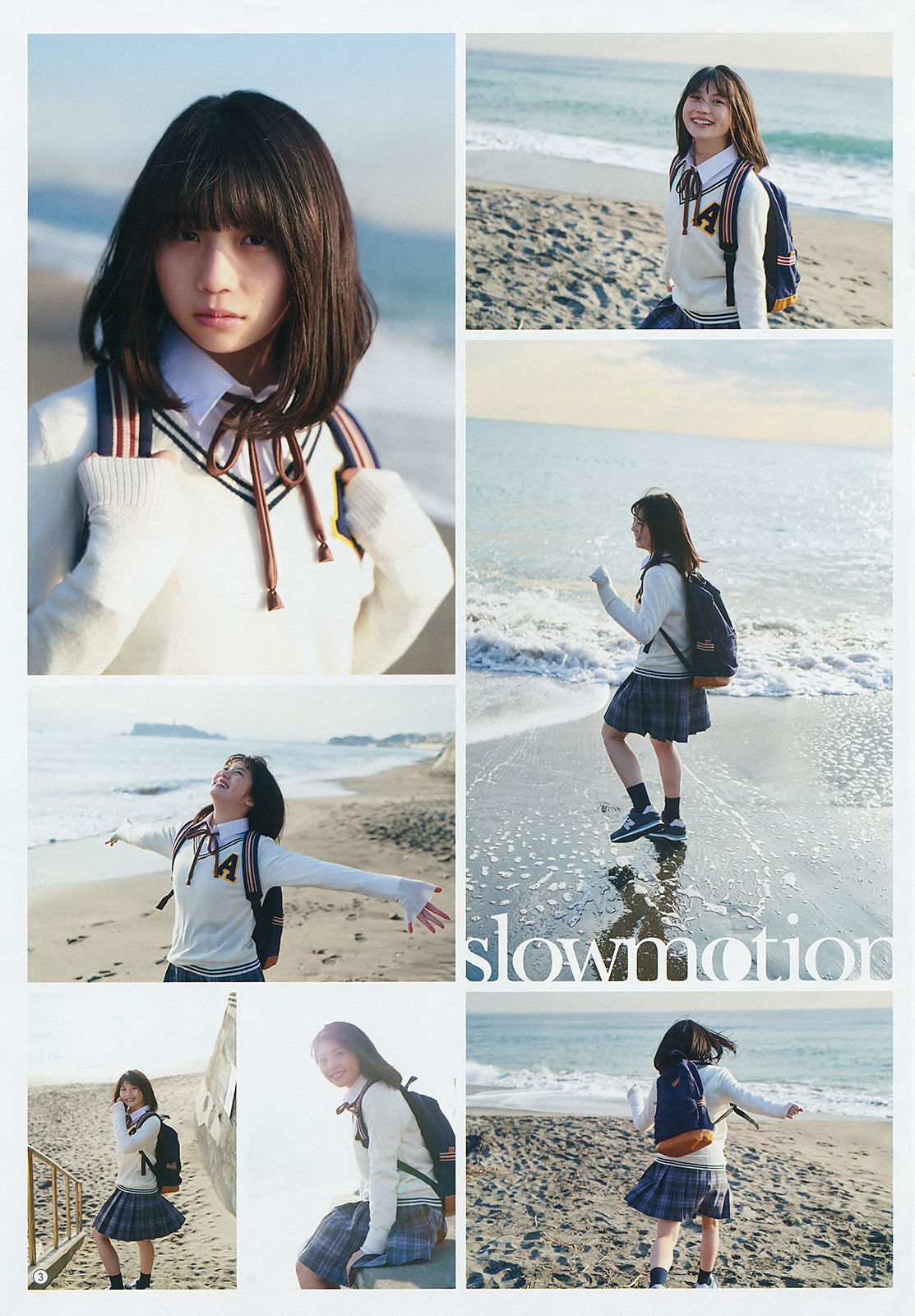 [Young Gangan] 2018年No.06 小畑優奈 松川菜々花_第4张