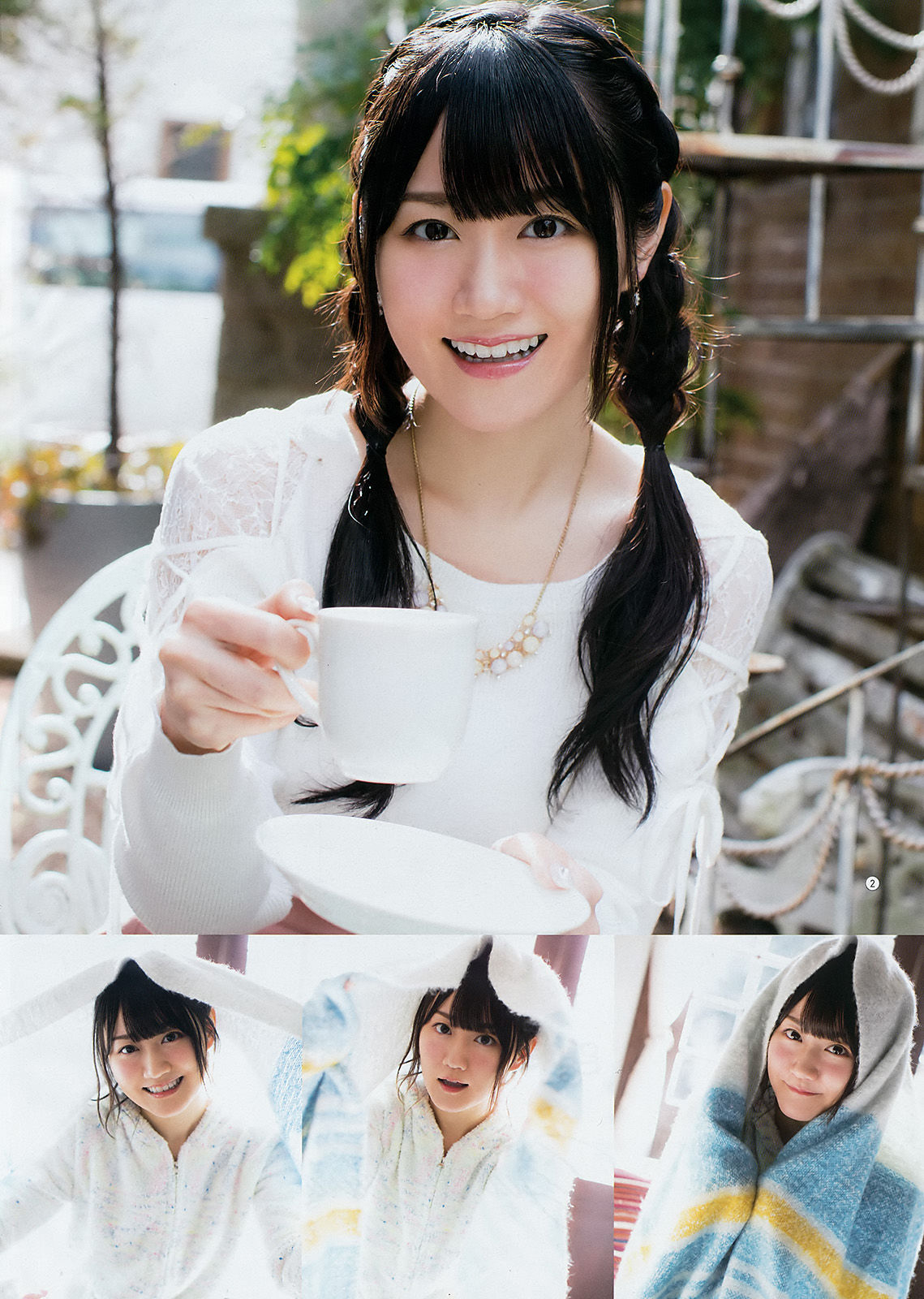 [Young Gangan] 2018年No.07 小倉唯 水沢柚乃_第3张