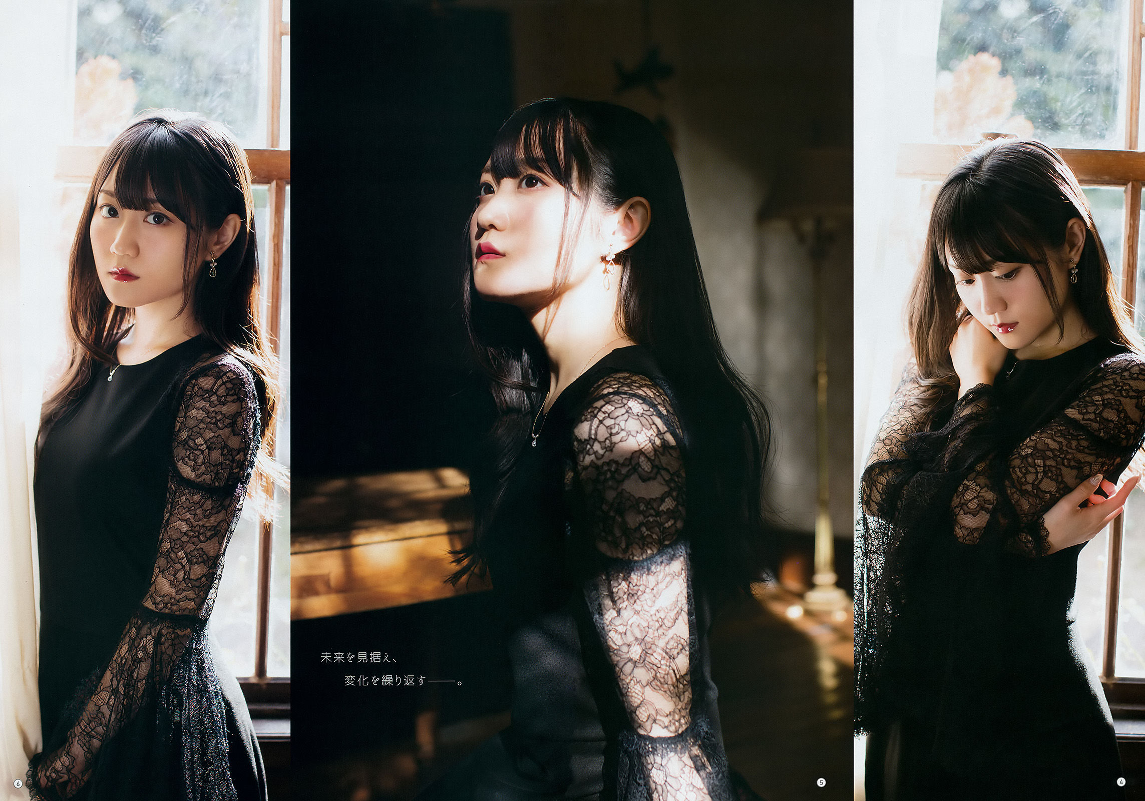 [Young Gangan] 2018年No.07 小倉唯 水沢柚乃_第5张