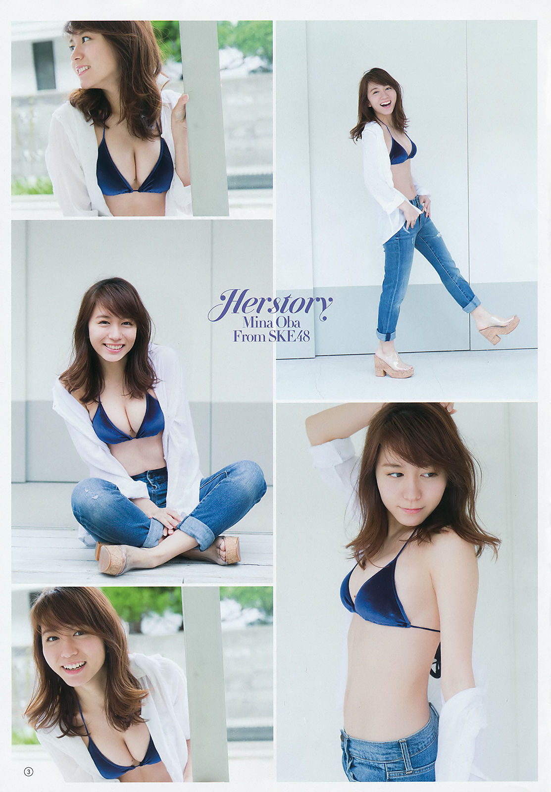 [Young Gangan] 2018年No.13 大場美奈 alom_第4张