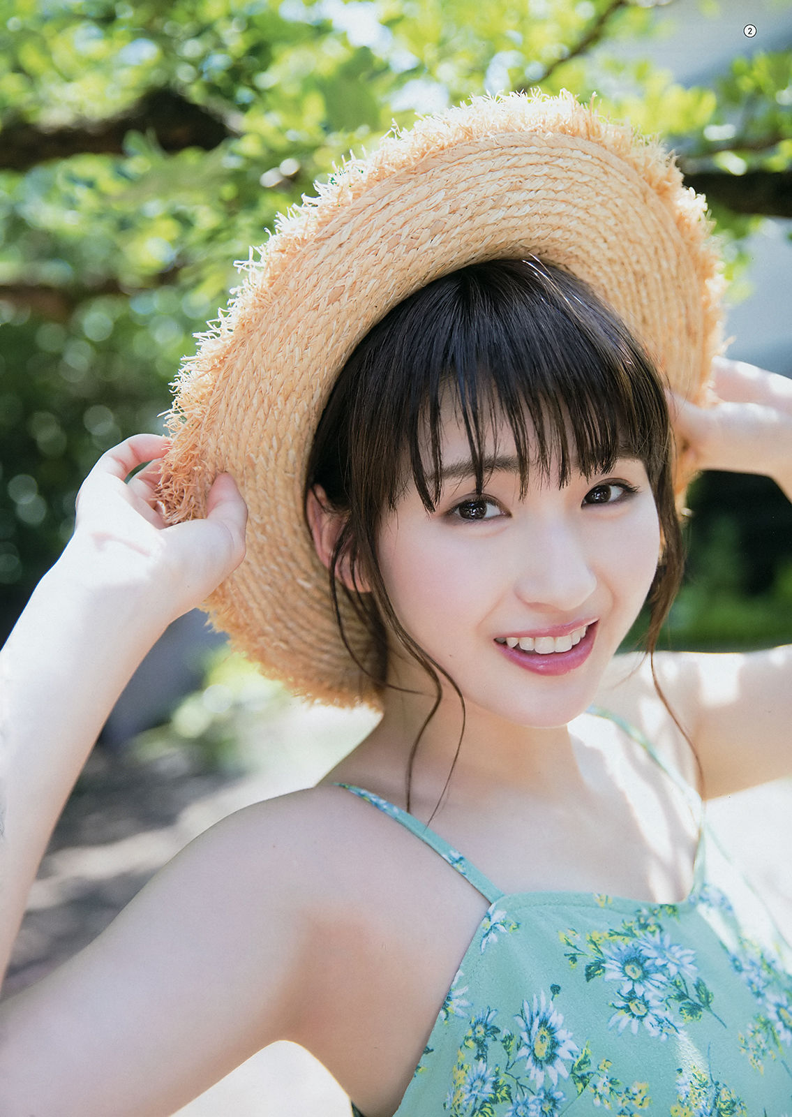 [Young Gangan] 2018年No.18 井上小百合 其原有沙_第3张