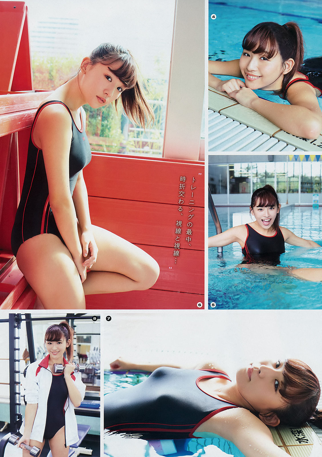 [Young Gangan] 2018年No.23 浅川梨奈 松嶋えいみ_第5张