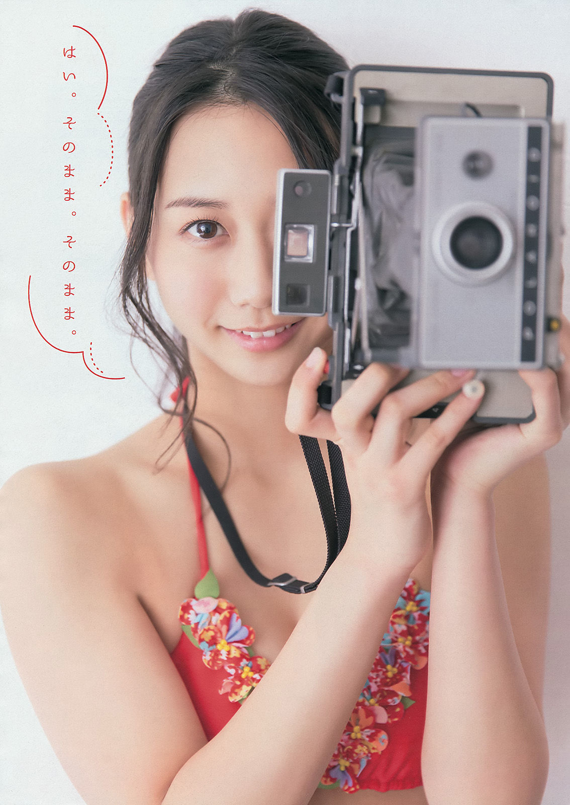 [Young Magazine] 2014年No.15 古畑奈和 外崎梨香_第2张