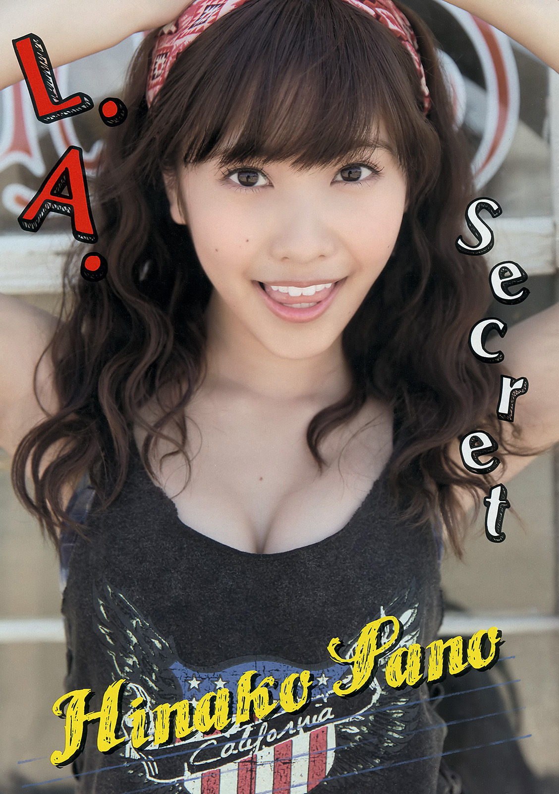 [Young Magazine] 2014年No.31 佐野ひなこ_第2张