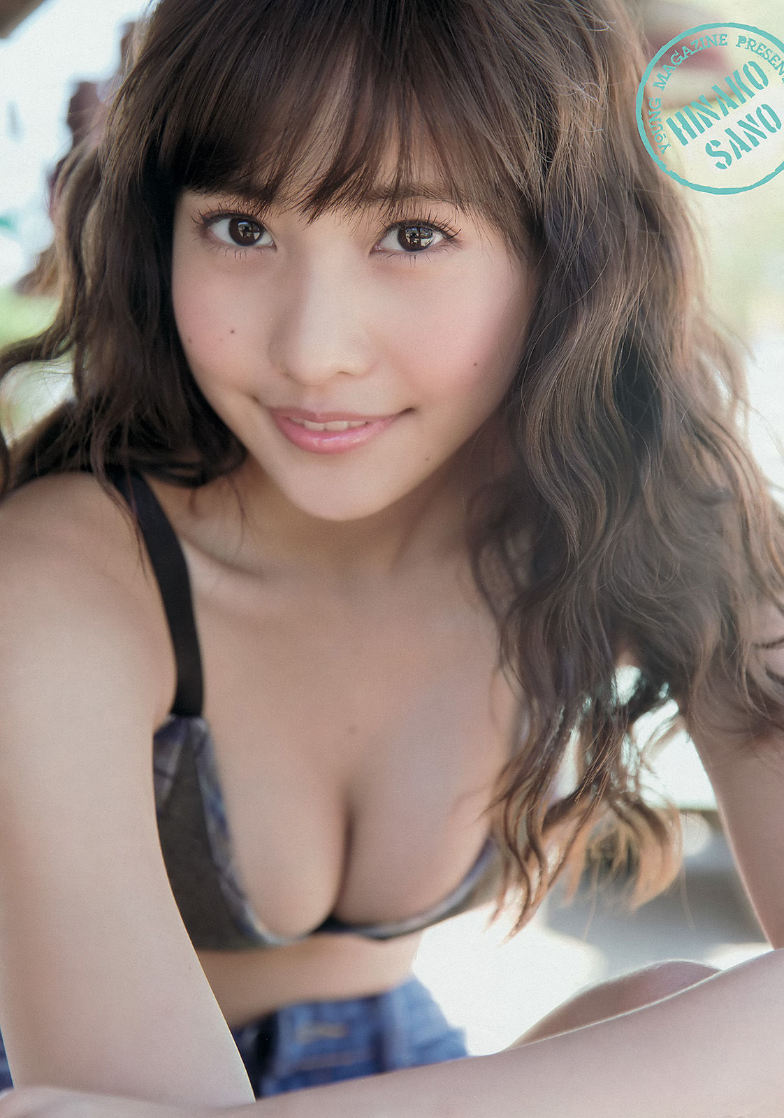 [Young Magazine] 2014年No.31 佐野ひなこ_第4张