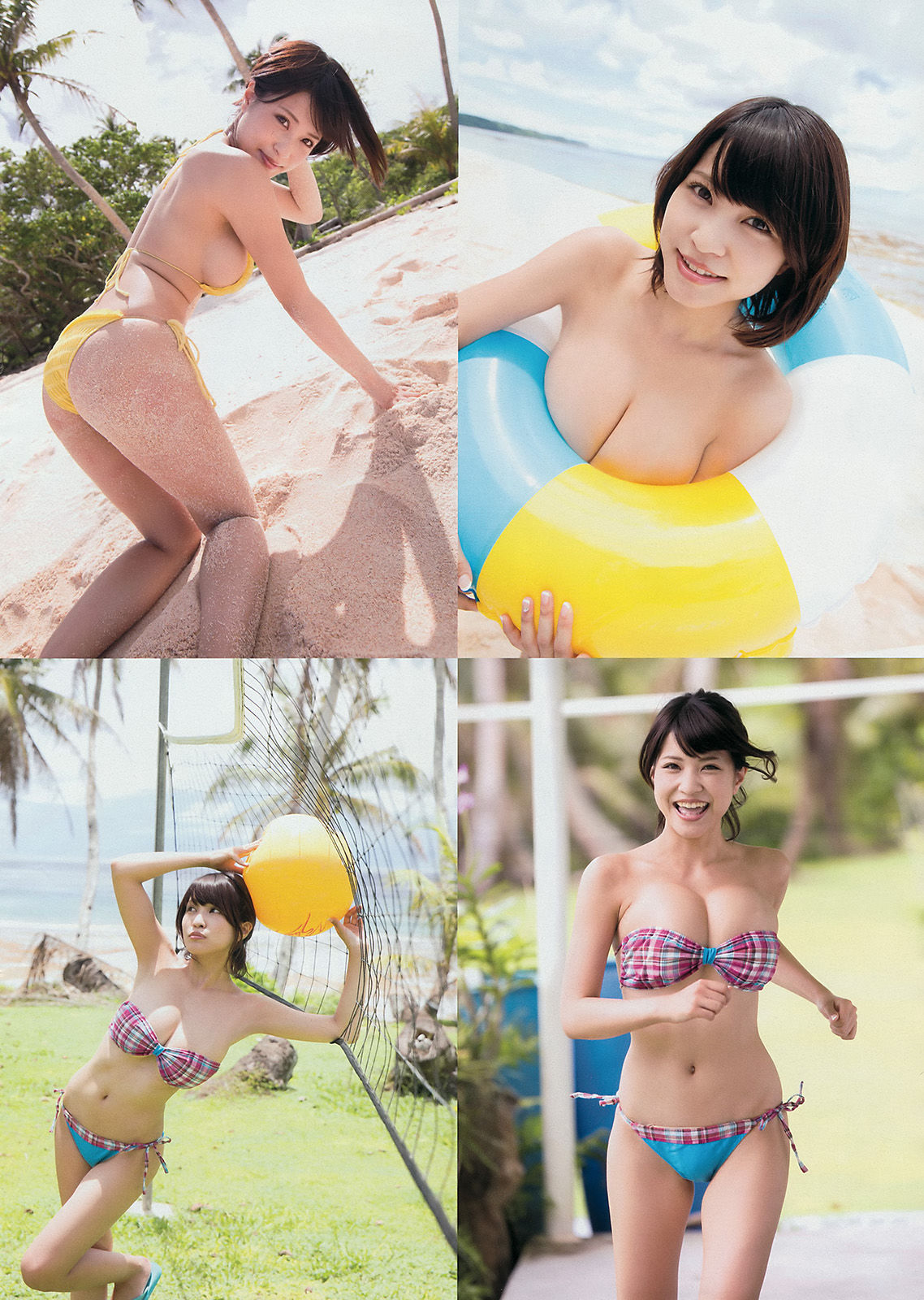 [Young Magazine] 2014年No.44 岸明日香 兒玉遙_第3张