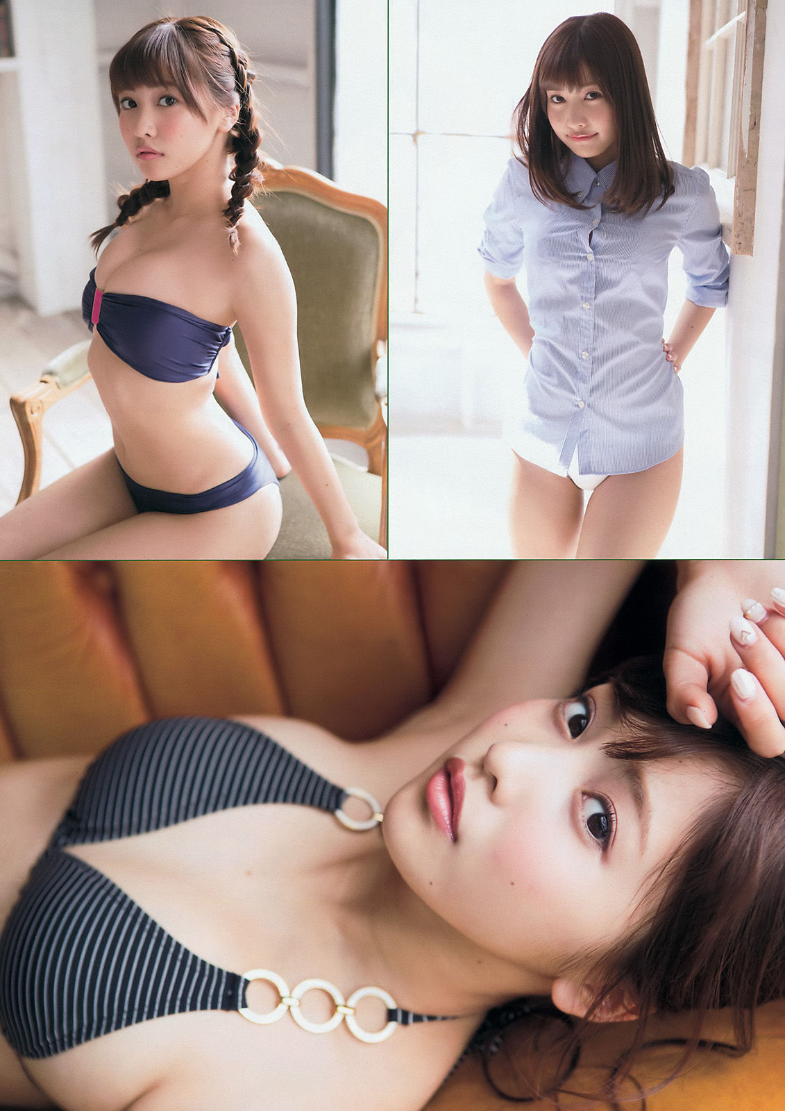 [Young Magazine] 2015年No.22-23 佐野ひなこ 朝比奈彩_第3张