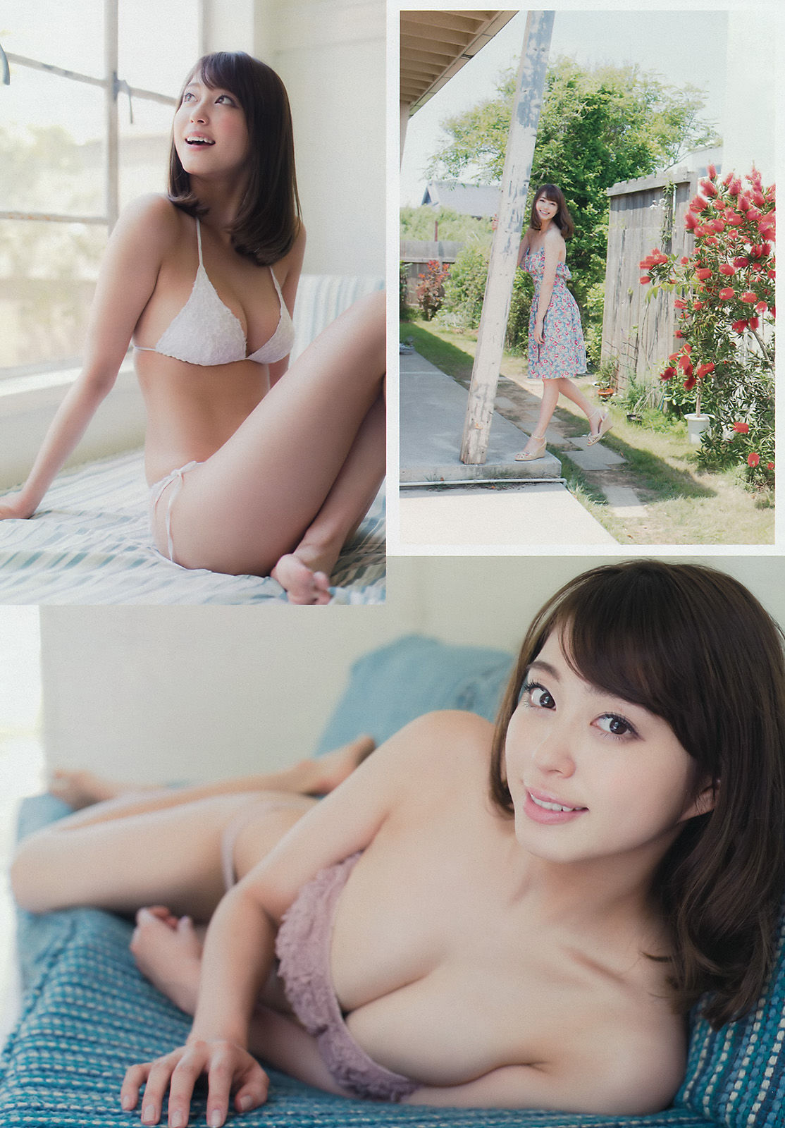 [Young Magazine] 2015年No.31 大川藍 田野優花 村山彩希_第3张