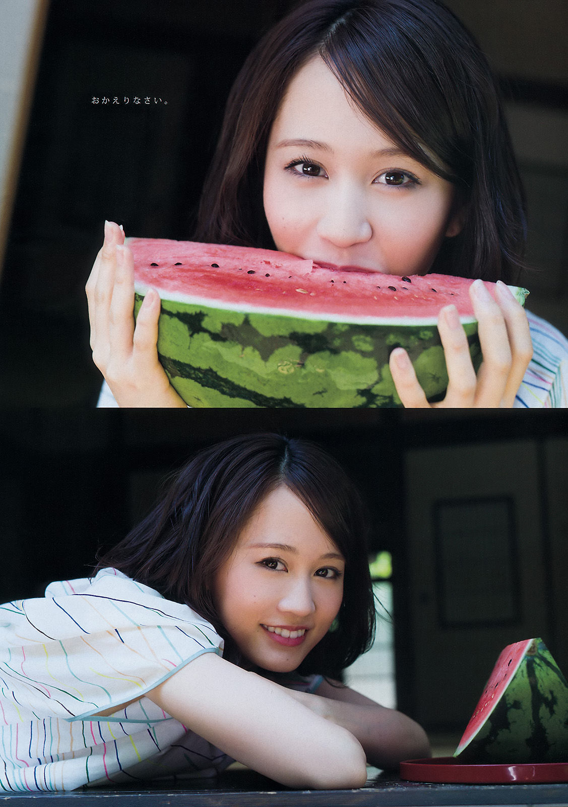 [Young Magazine] 2015年No.34 前田敦子 小間千代_第3张