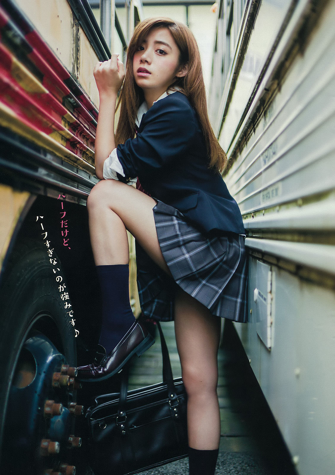 [Young Magazine] 2015年No.41 池田エライザ 他_第4张