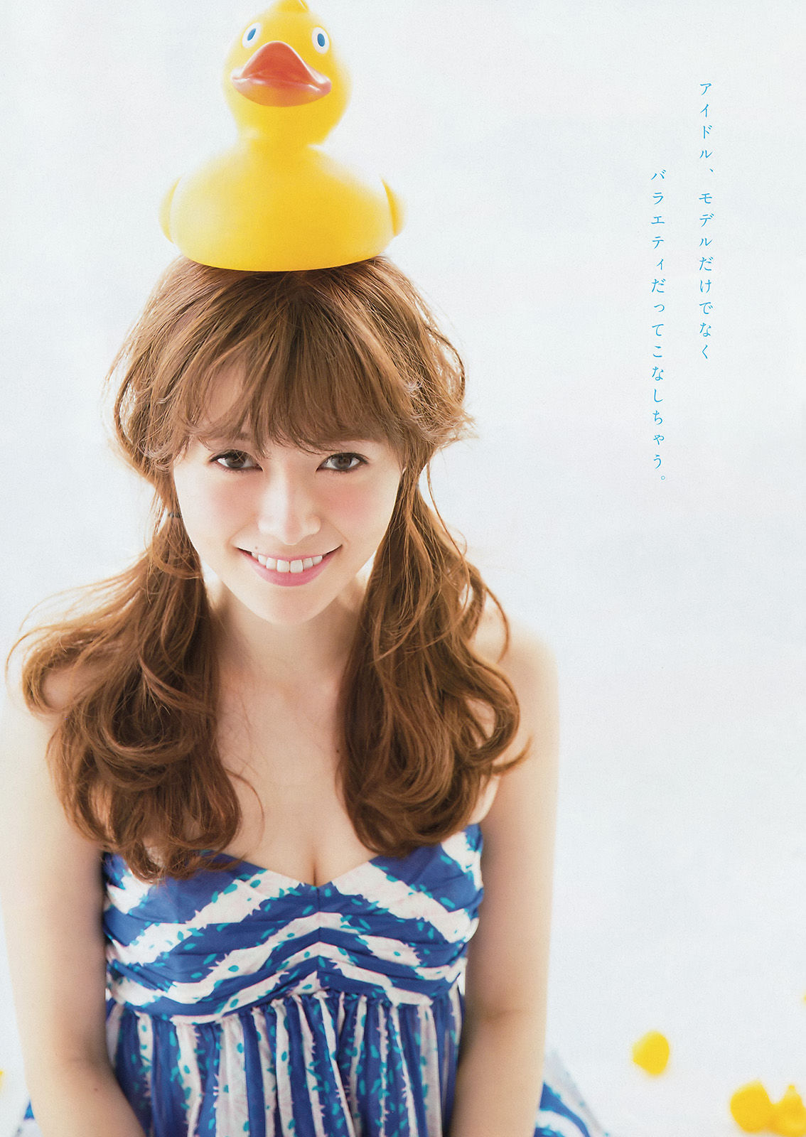 [Young Magazine] 2016年No.16 白石麻衣 池上紗理依_第4张