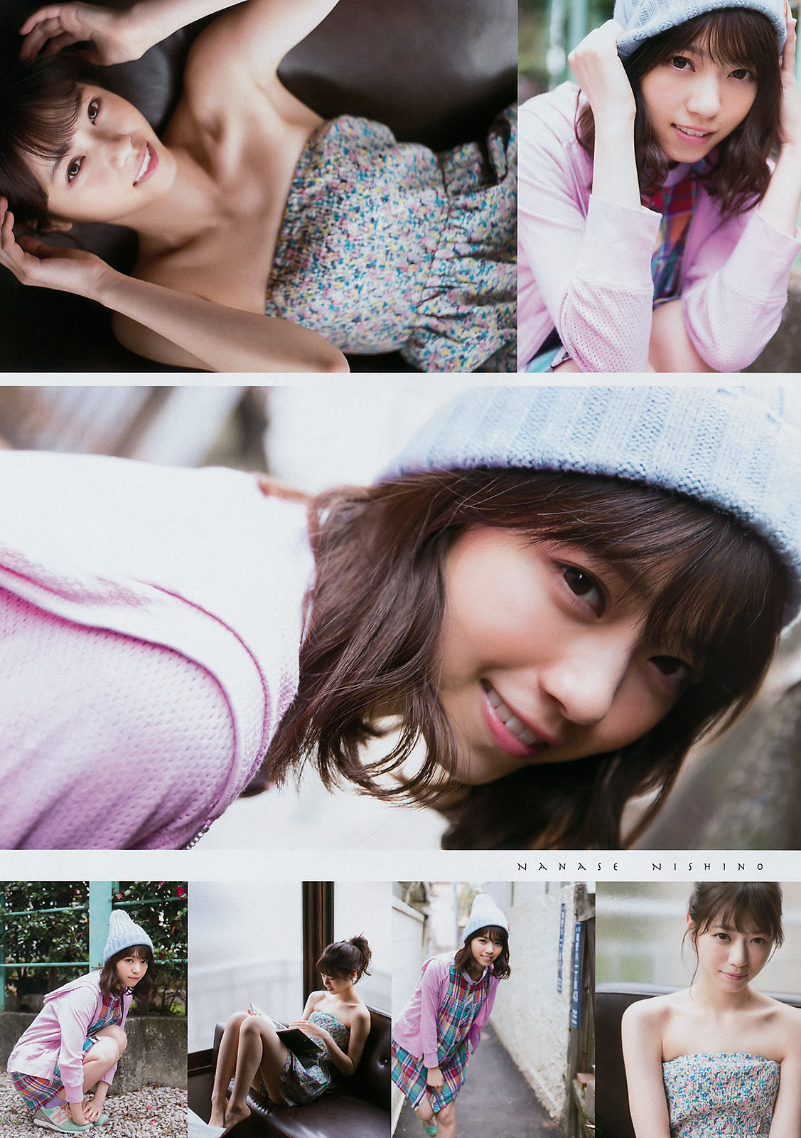 [Young Magazine] 2017年No.15 西野七瀬 松永有紗_第5张