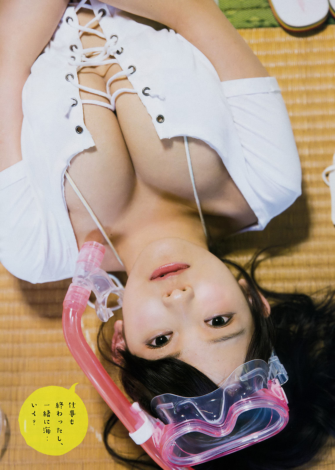 [Young Magazine] 2017年No.27 天木じゅん 熊江琉唯_第4张