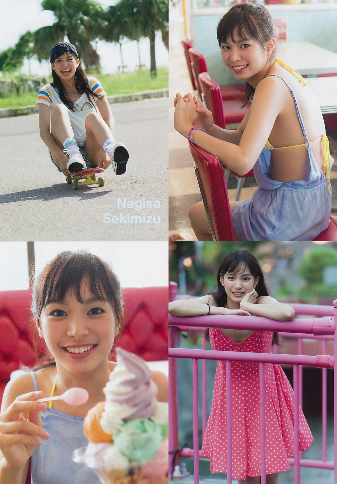 [Young Magazine] 2017年No.50 関水渚 桃月なしこ_第5张