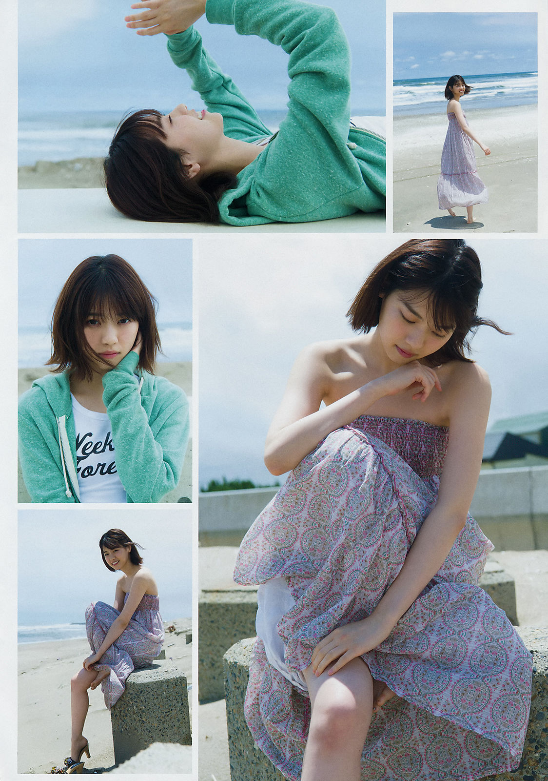 [Young Magazine] 2018年No.33 西野七瀬 石橋蛍_第3张