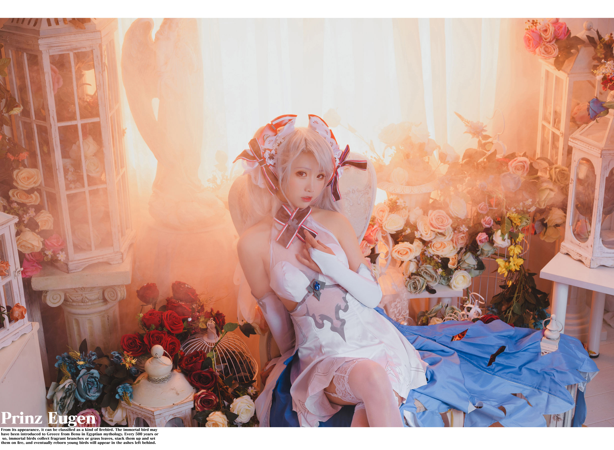 网红coser
