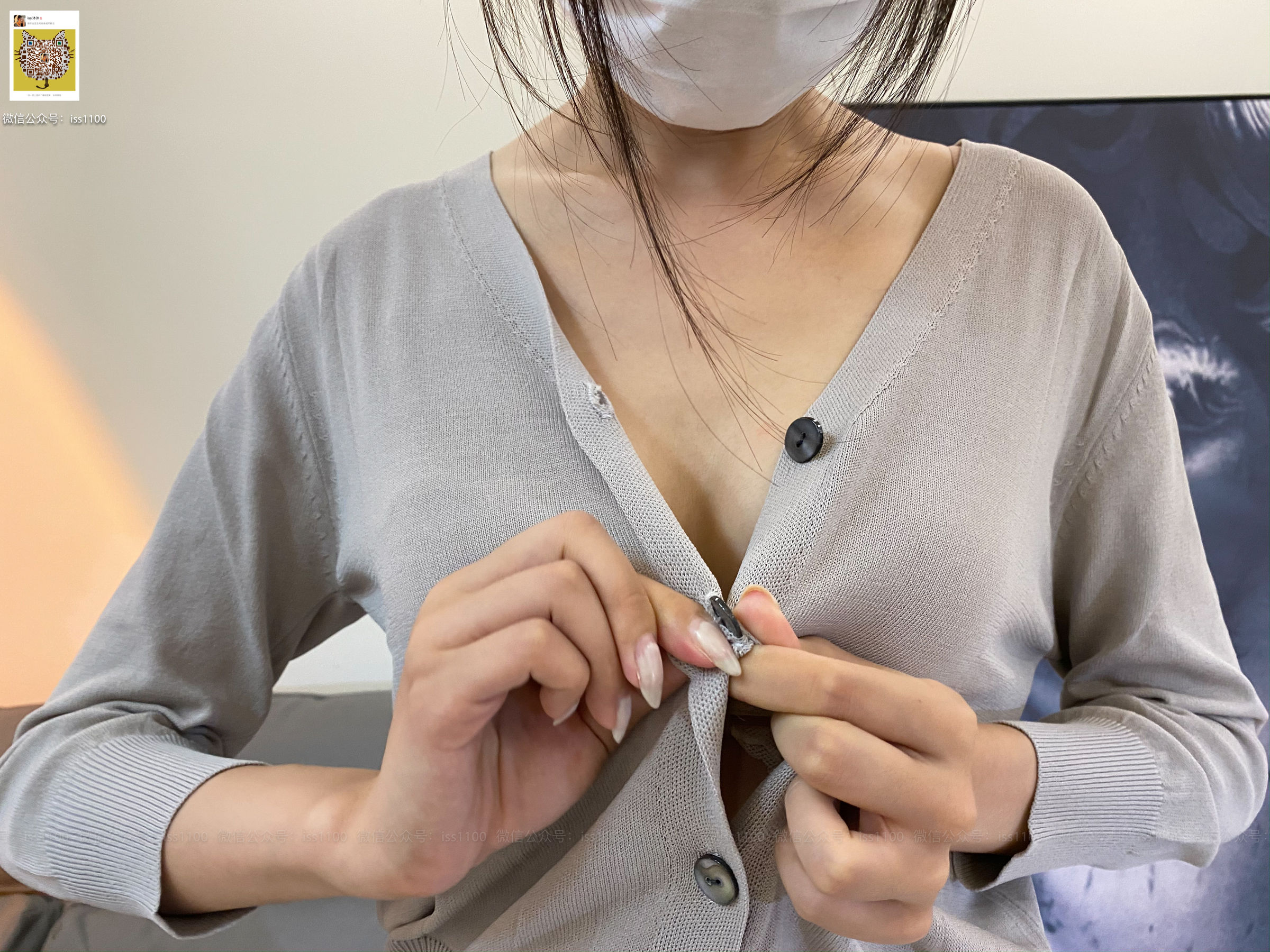 [ISS系列] 美晗 裤里丝 [126P] 插图81