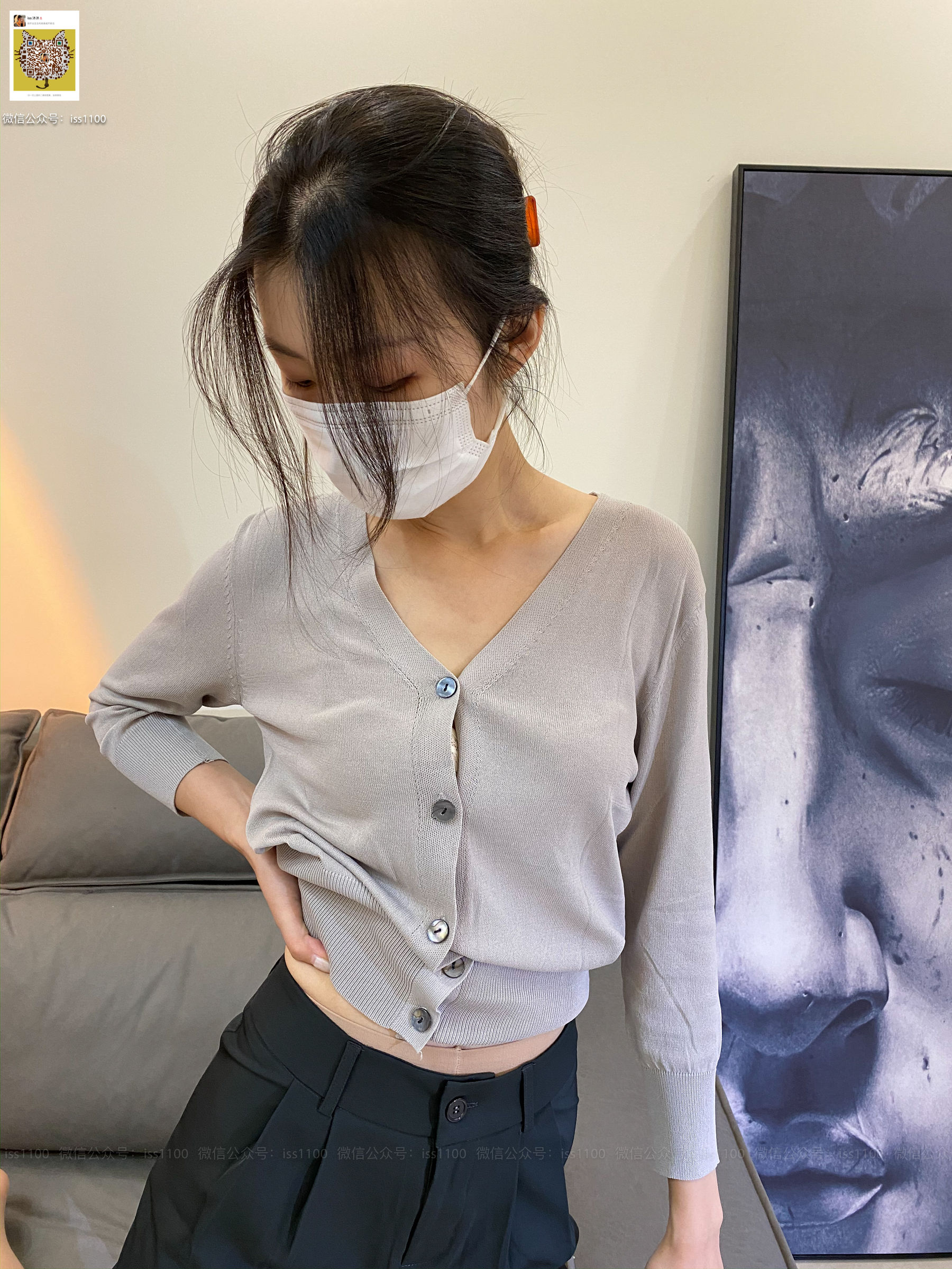 [ISS系列] 美晗 裤里丝 [126P] 插图80