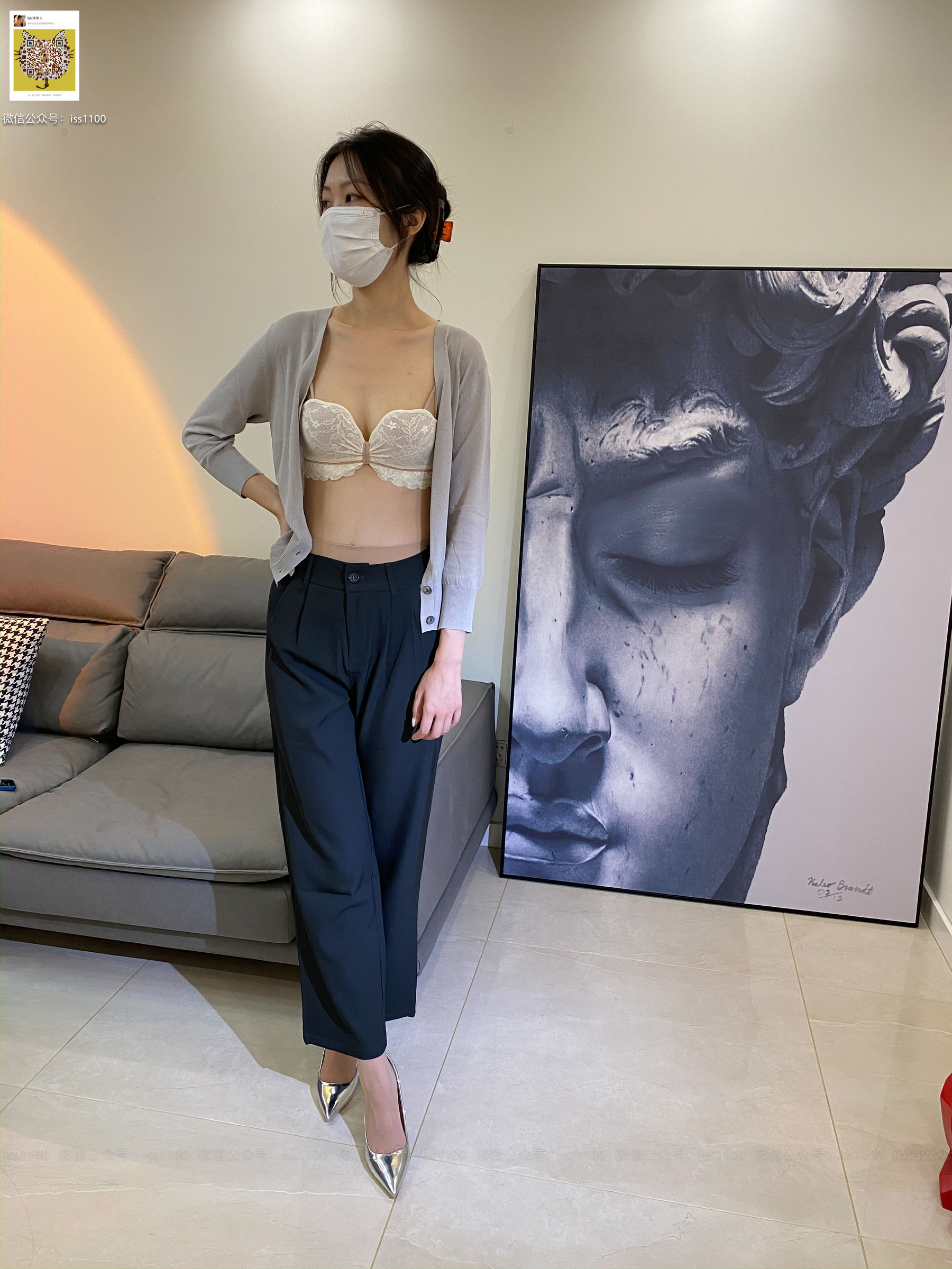 [ISS系列] 美晗 裤里丝 [126P] 插图99