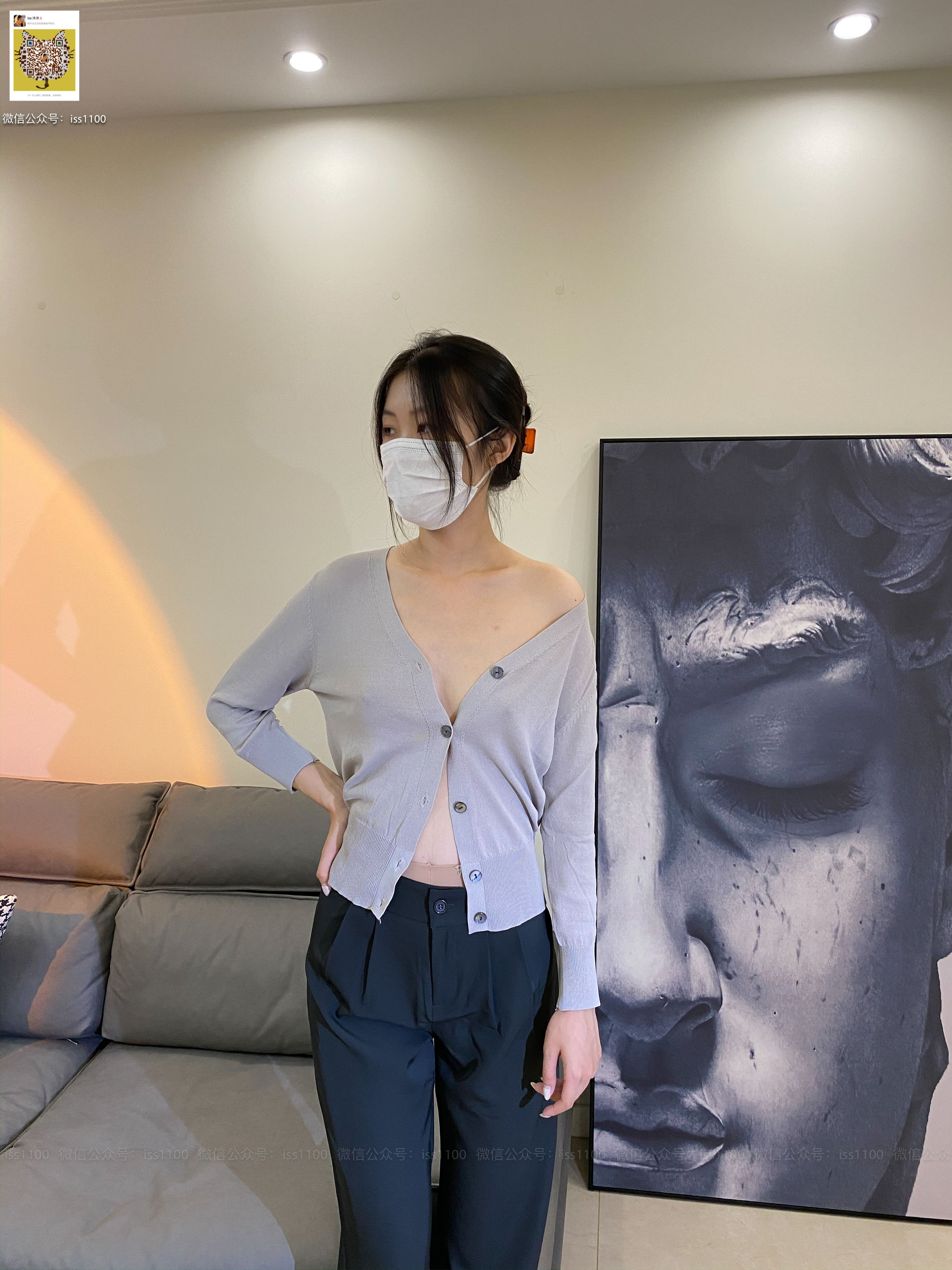 [ISS系列] 美晗 裤里丝 [126P] 插图66