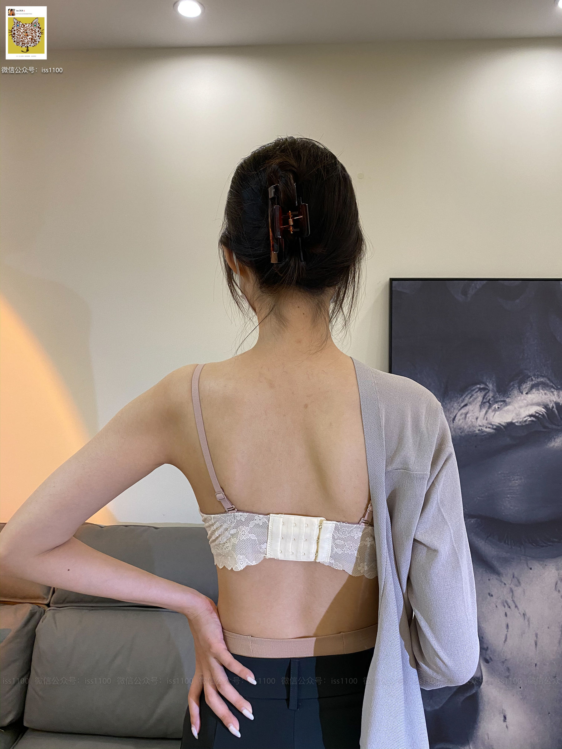 [ISS系列] 美晗 裤里丝 [126P] 插图93
