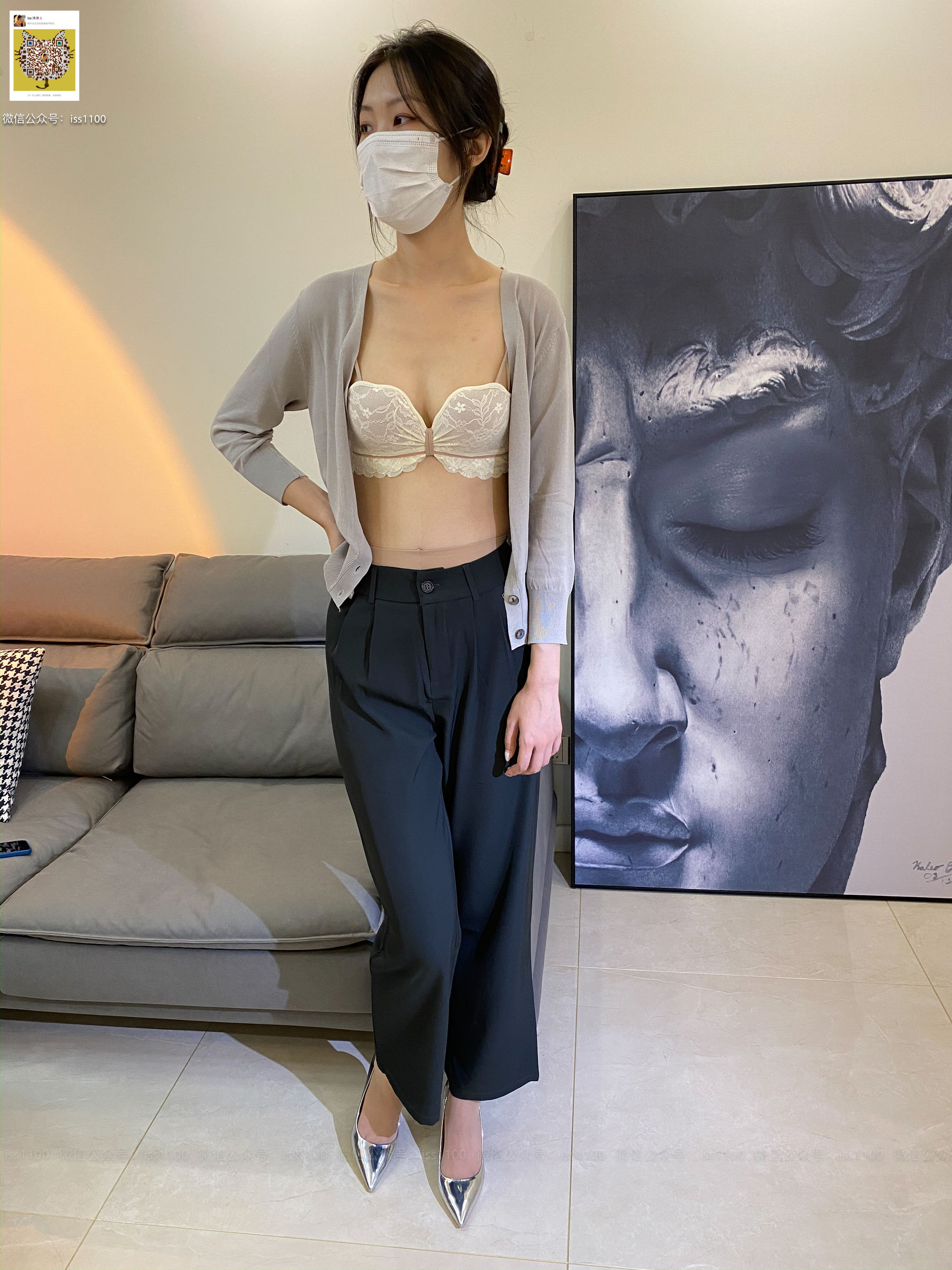 [ISS系列] 美晗 裤里丝 [126P] 插图100