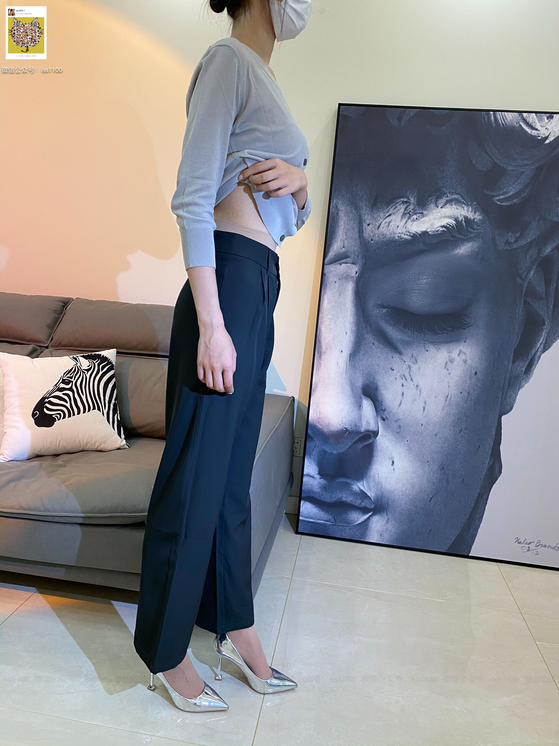 [ISS系列] 美晗 裤里丝 [126P] 插图43