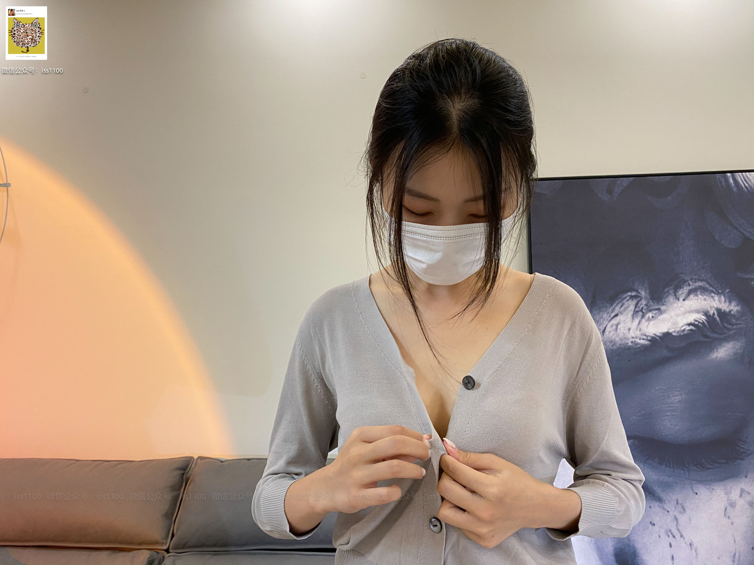 [ISS系列] 美晗 裤里丝 [126P] 插图79