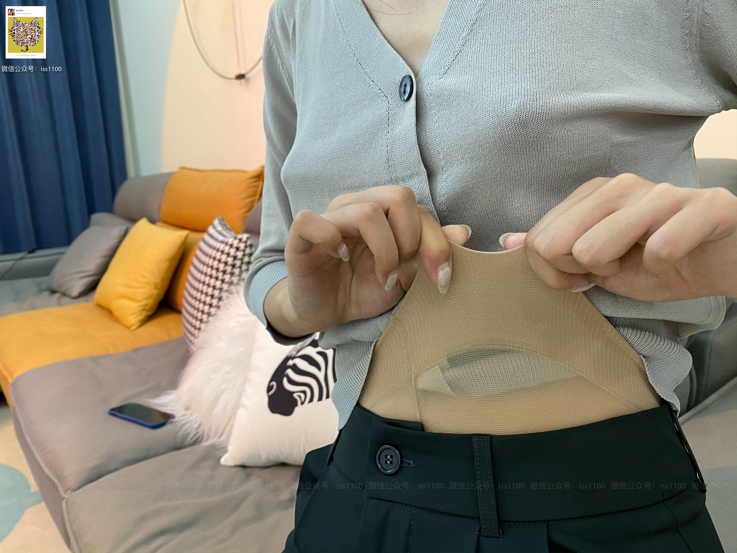 [ISS系列] 美晗 裤里丝 [126P] 插图32