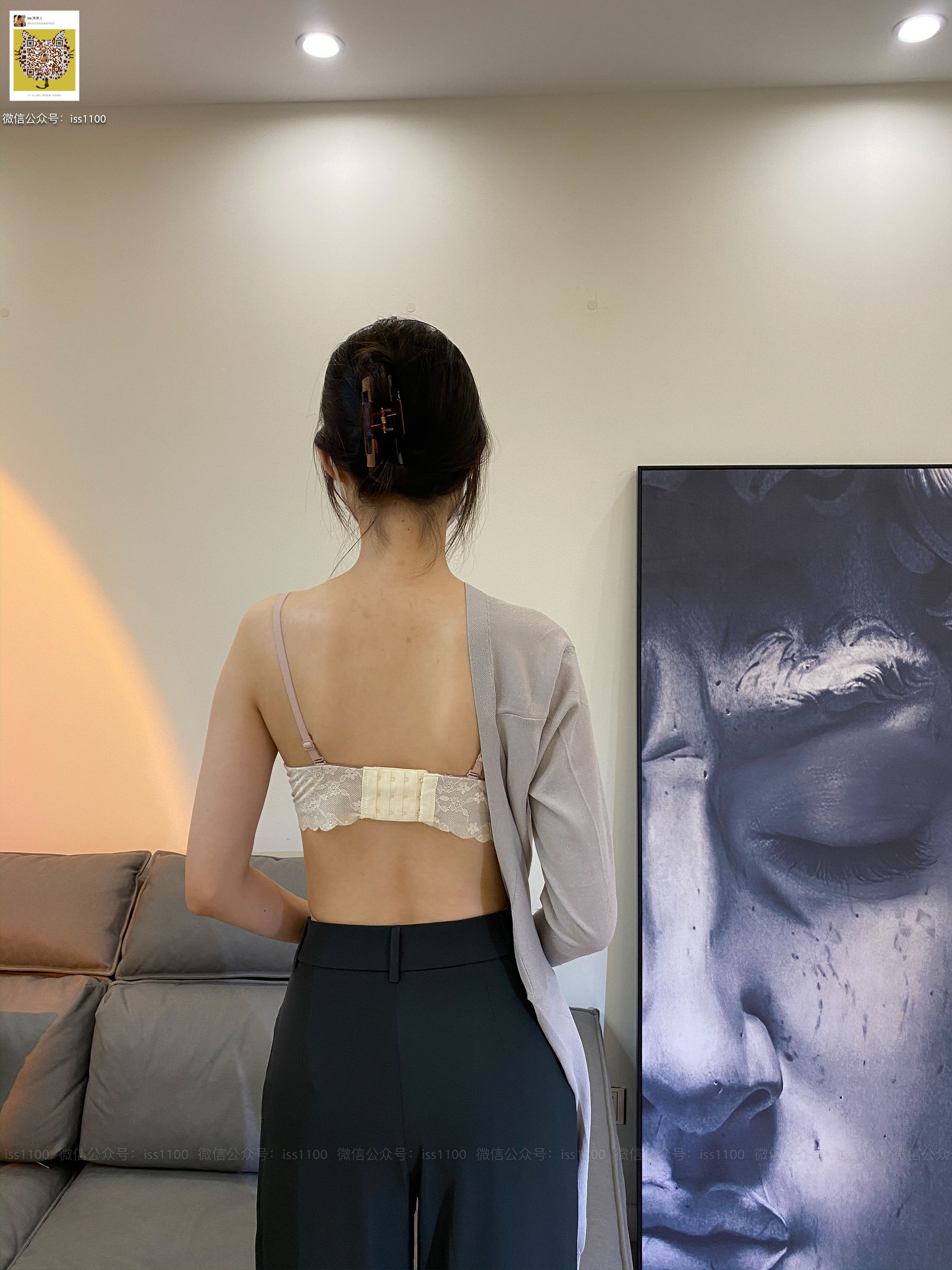 [ISS系列] 美晗 裤里丝 [126P] 插图97