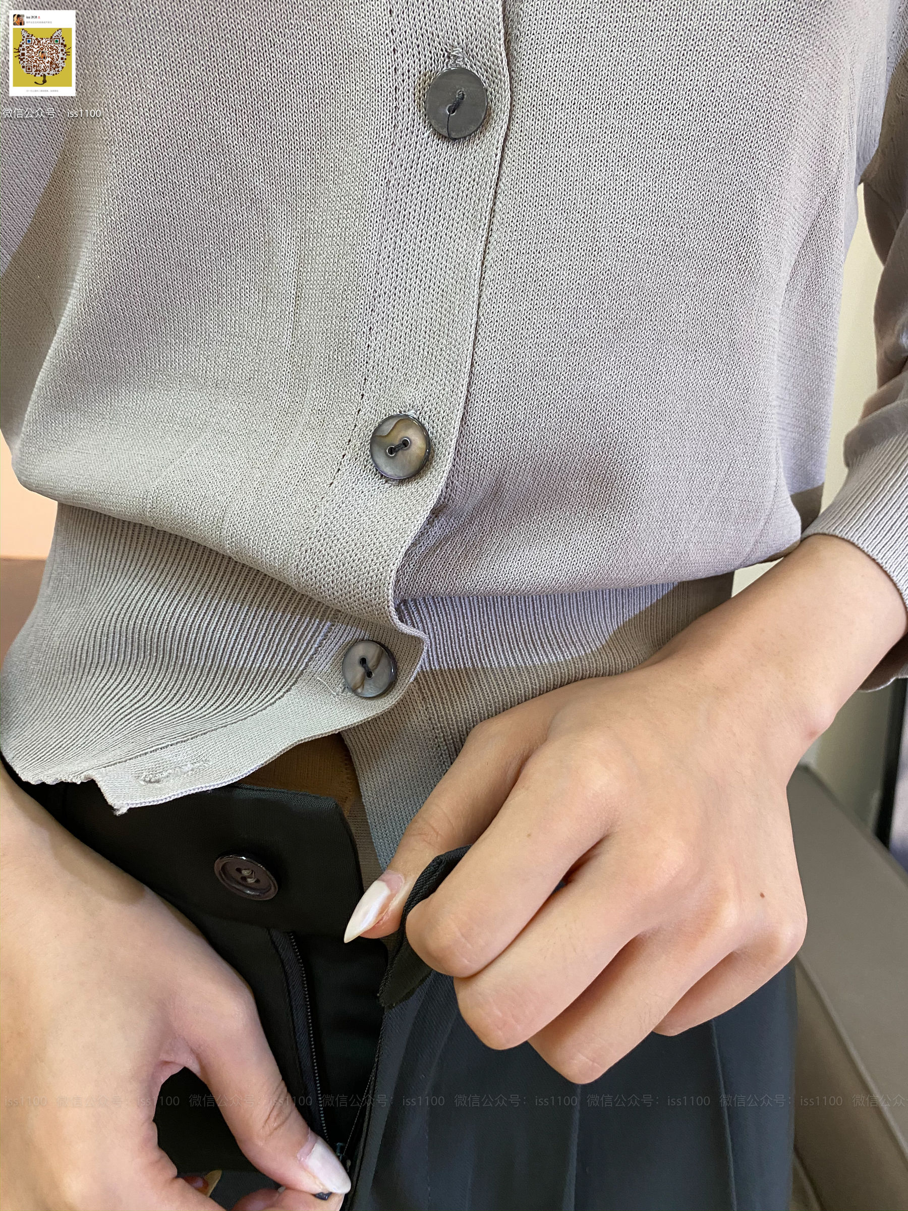 [ISS系列] 美晗 裤里丝 [126P] 插图30