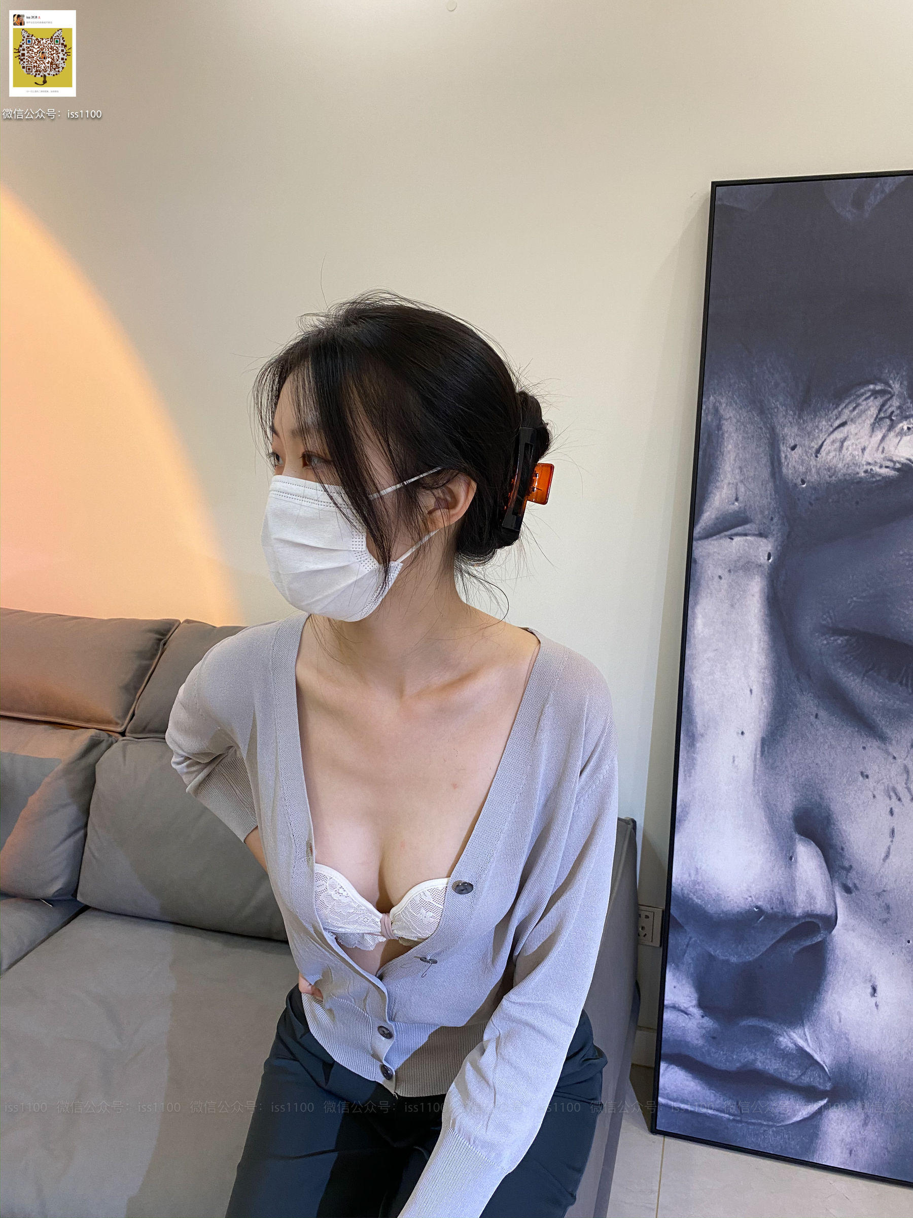 [ISS系列] 美晗 裤里丝 [126P] 插图85