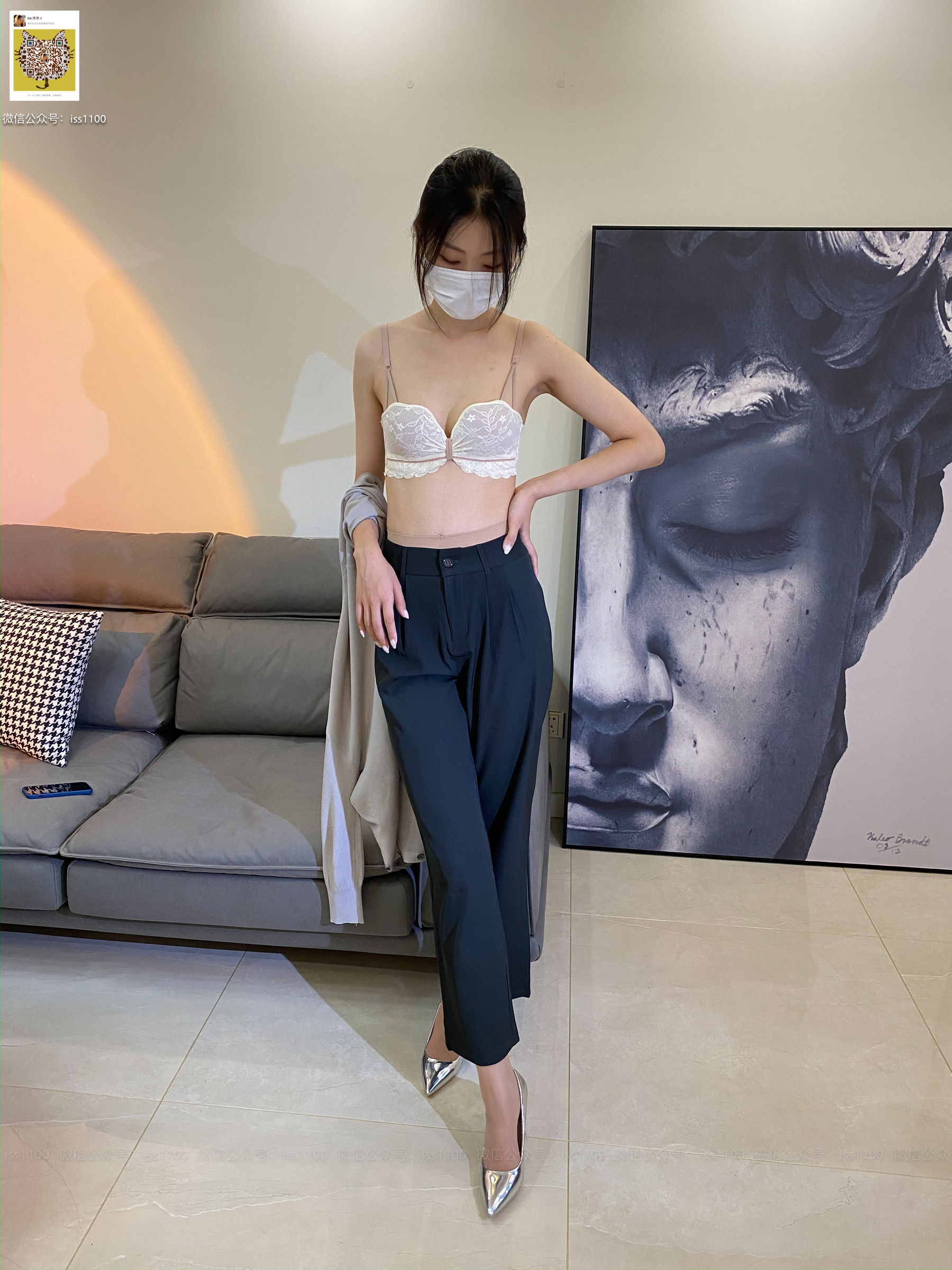 [ISS系列] 美晗 裤里丝 [126P] 插图87