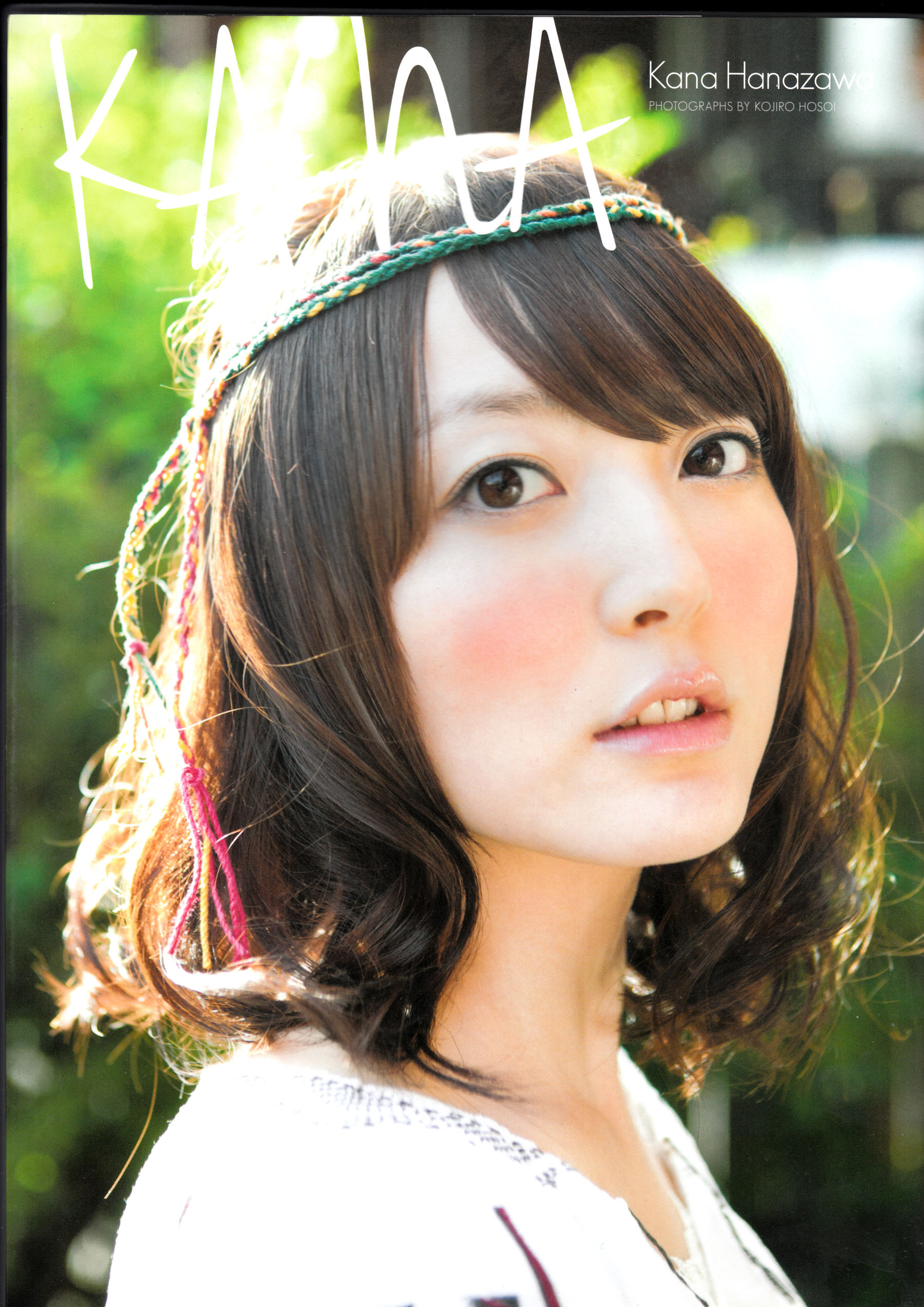 花泽香菜 合集 [111P]