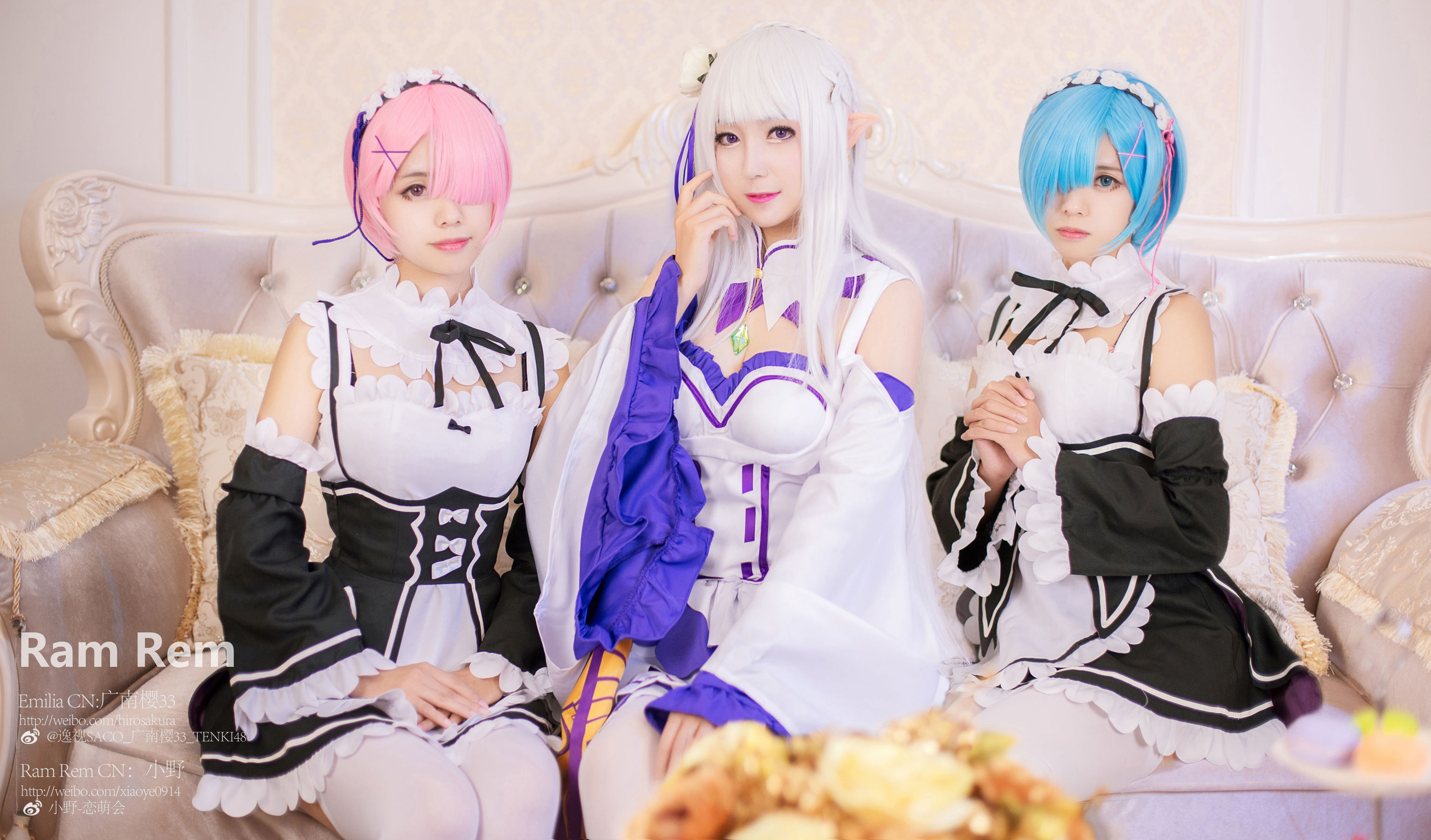 网红coser