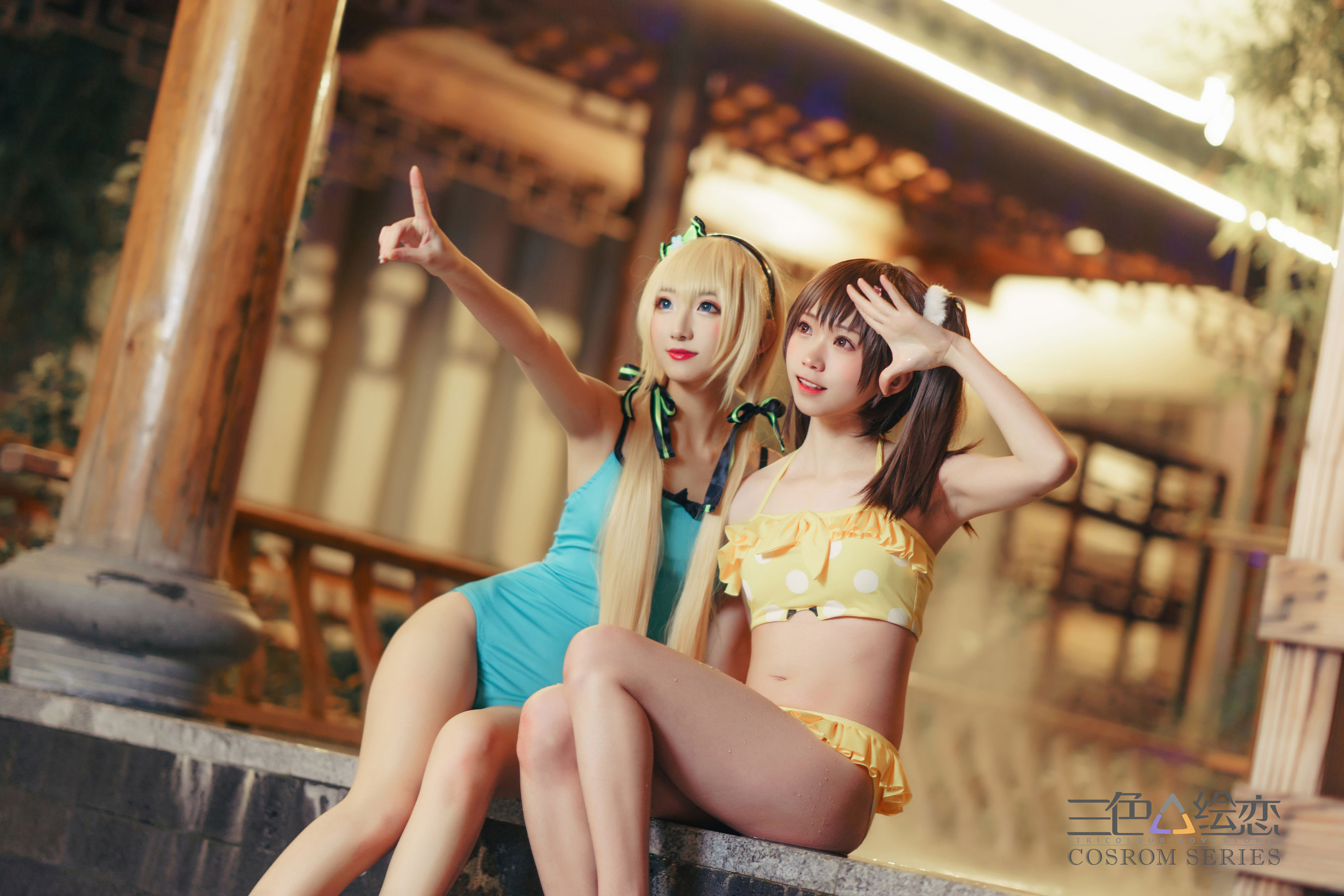 网红coser