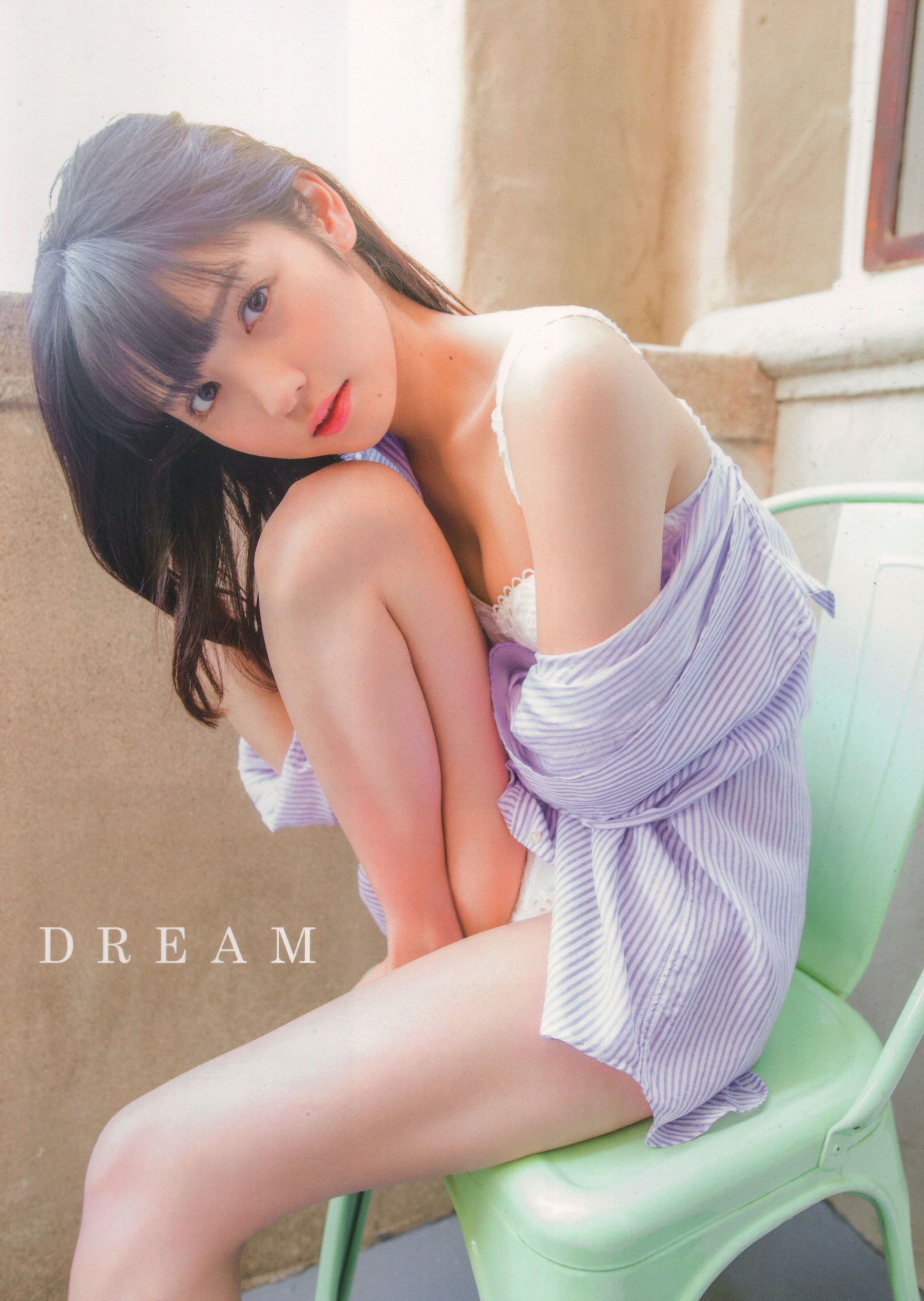 Sayumi Michishige 道重さゆみ 写真集 『 DREAM 』 [145P]