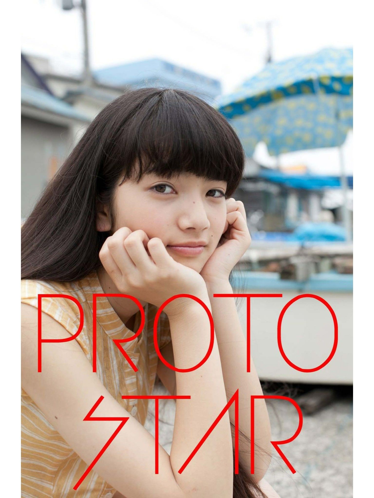 小松菜奈 PEOTO STAR VOL.1-VOL.4 [128P]