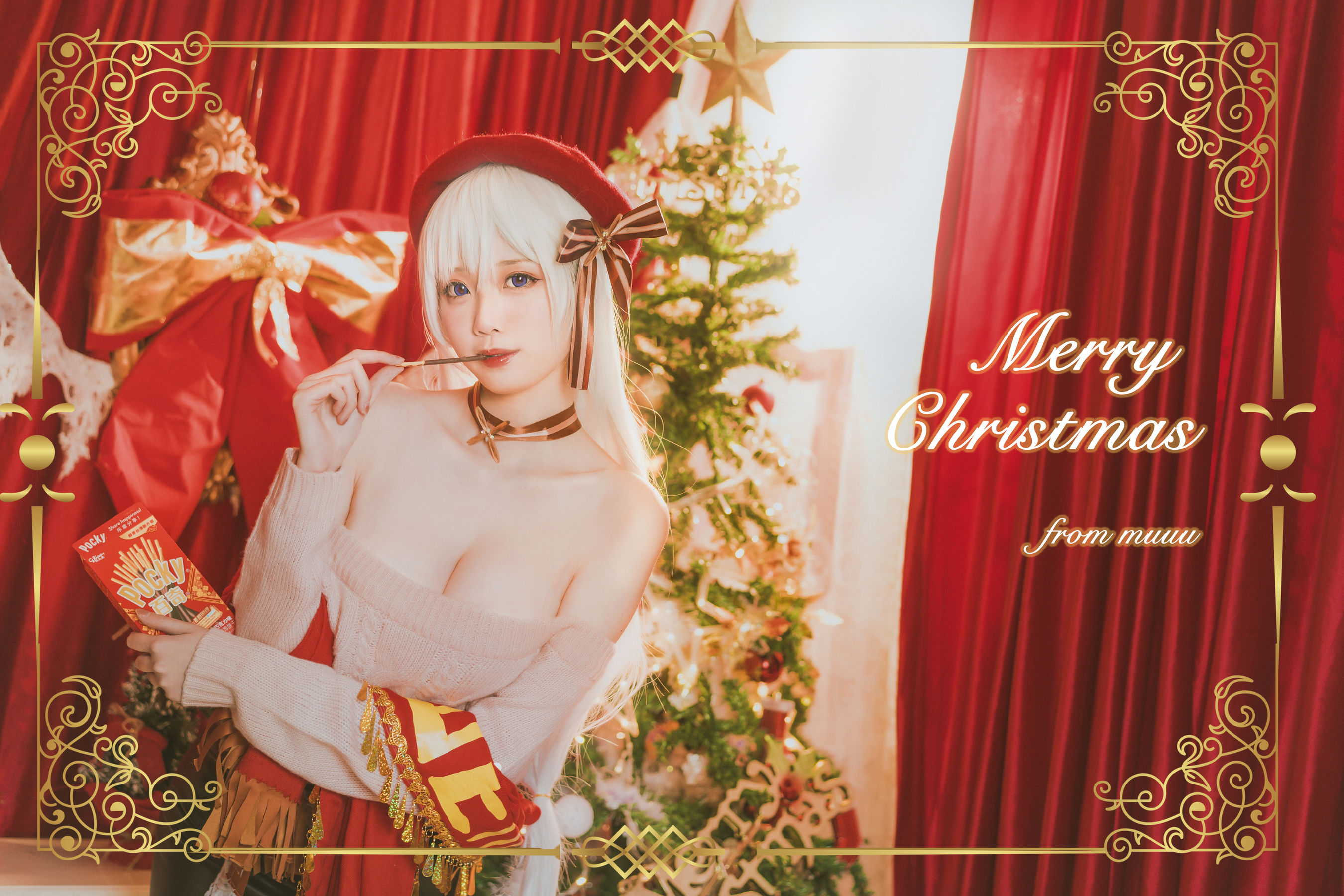 [Cosplay写真] 动漫博主炸酱沐沐 – 贝尔法斯特 女仆的购物日 [25P]