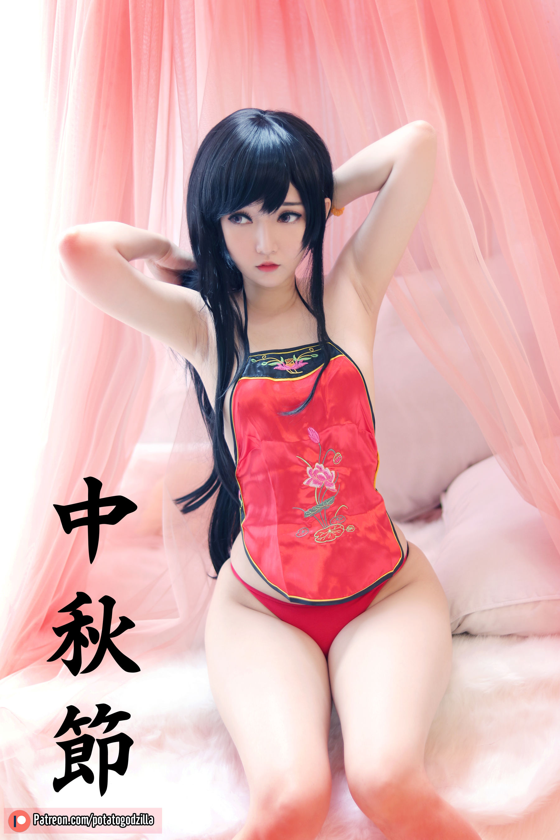 Coser小姐姐Potato Godzilla – Happy Mid Autumn 2019 [22P]