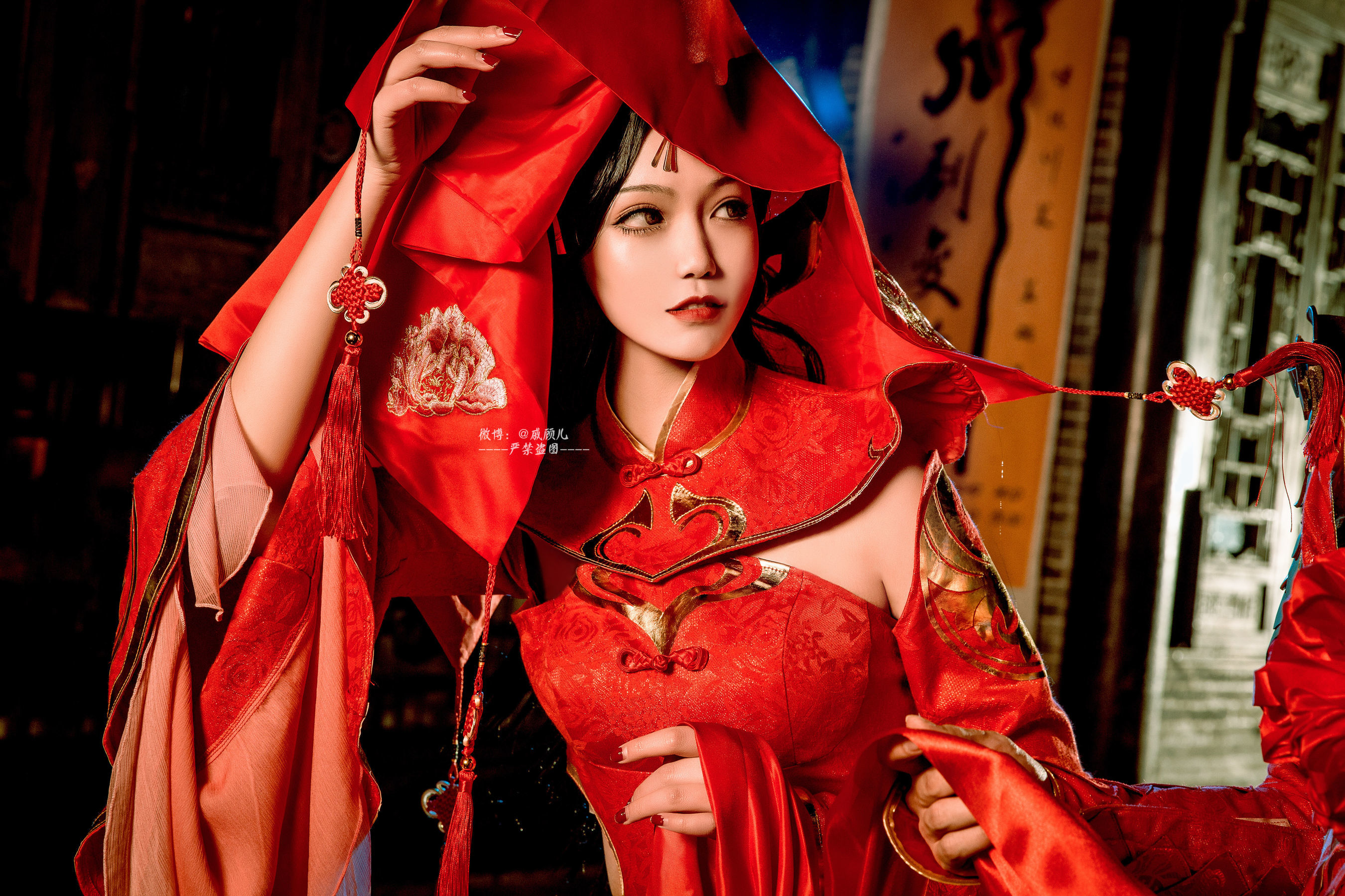 网红coser