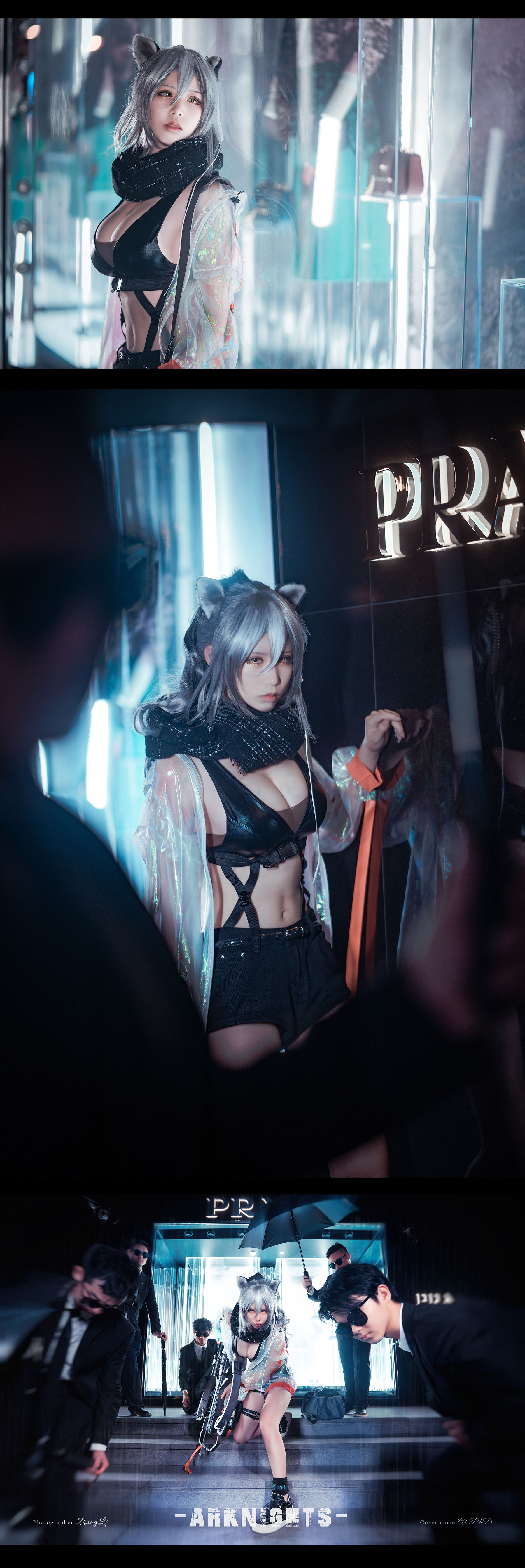 网红coser