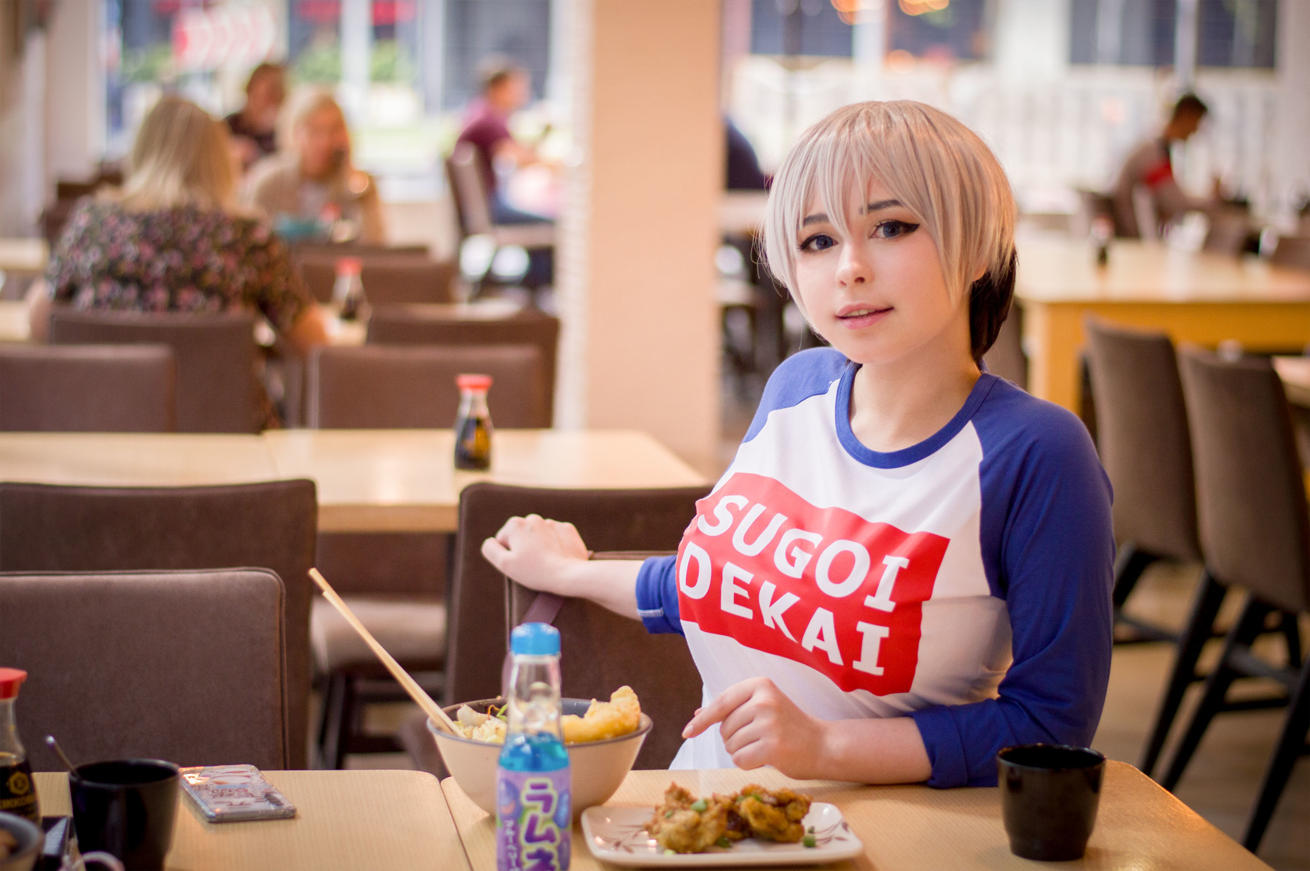 Yoshinobi – Uzaki [64P]