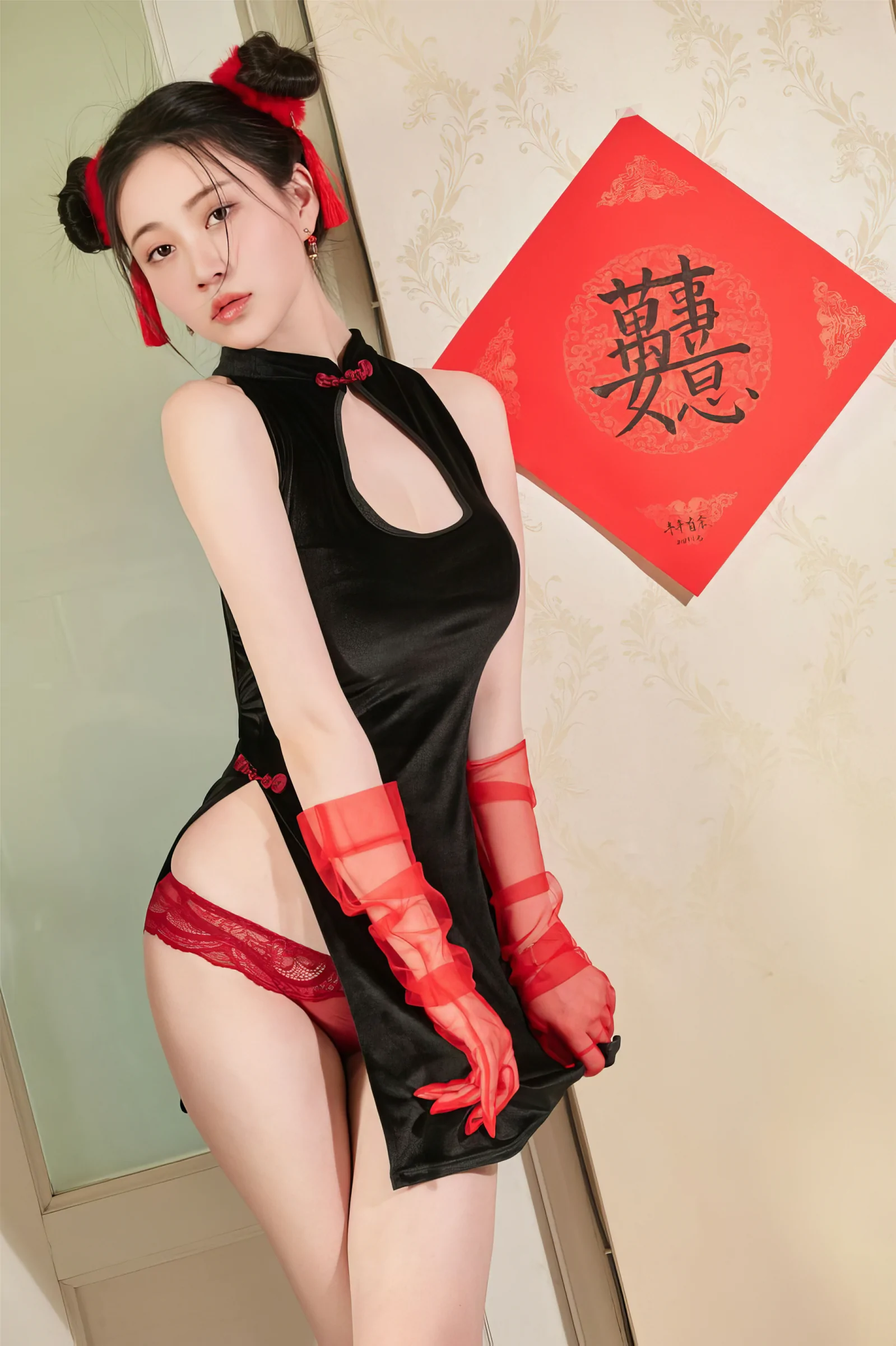 网红coser